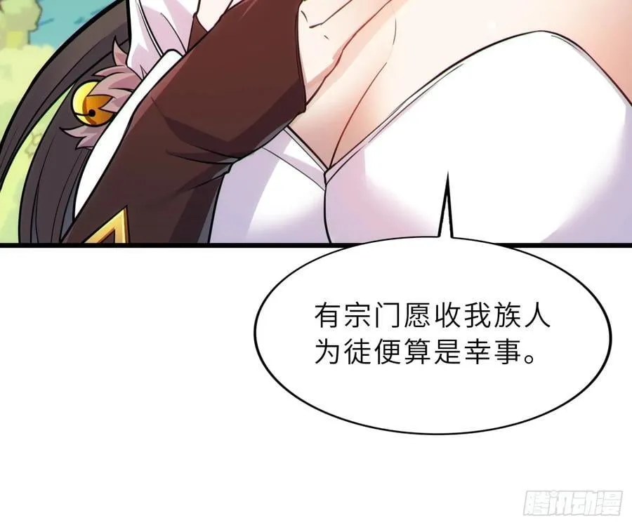 41 不杀生，亦可！34
