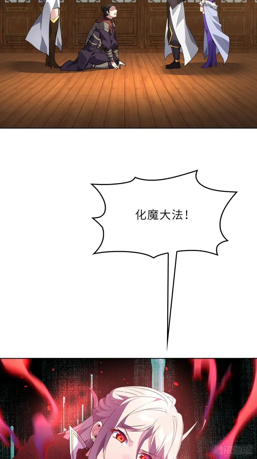 65 拷问41