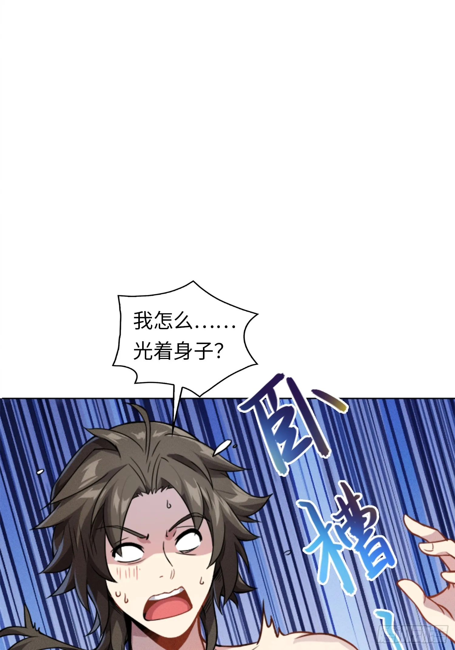 01 魔神出关46