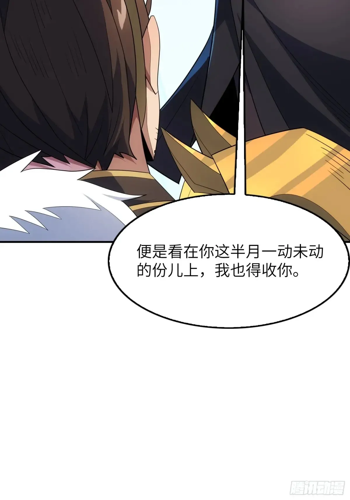 19    装杯利器44