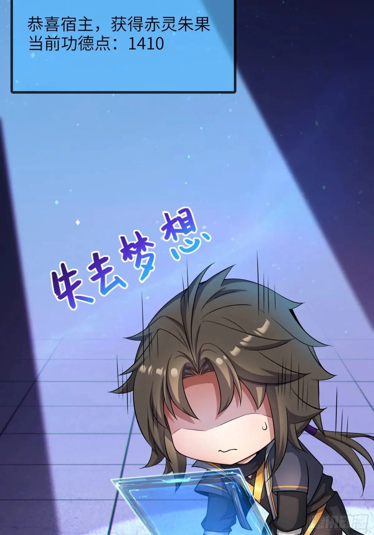 26   魅惑28