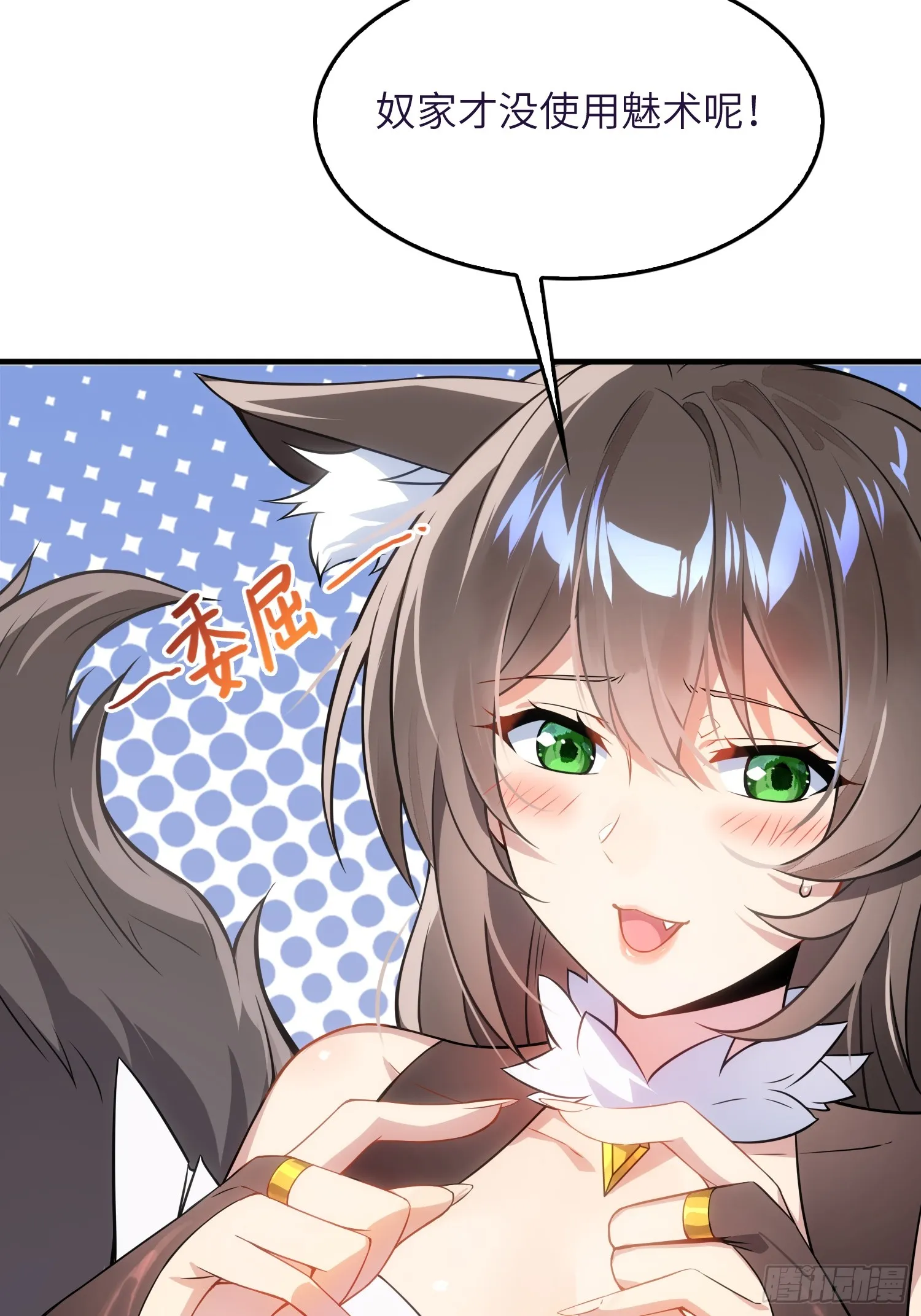 03 双修or三修33