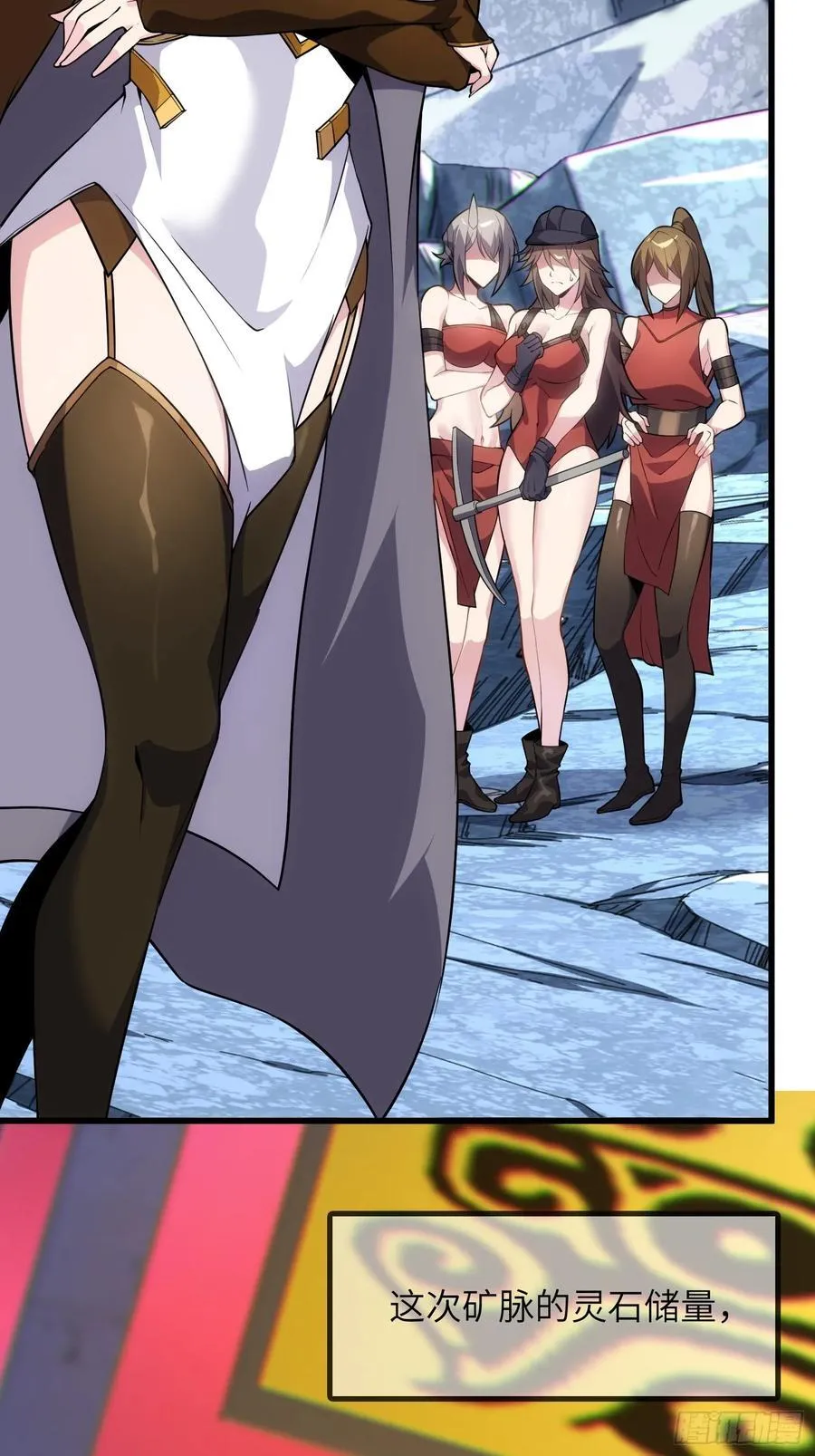 34 女人香13
