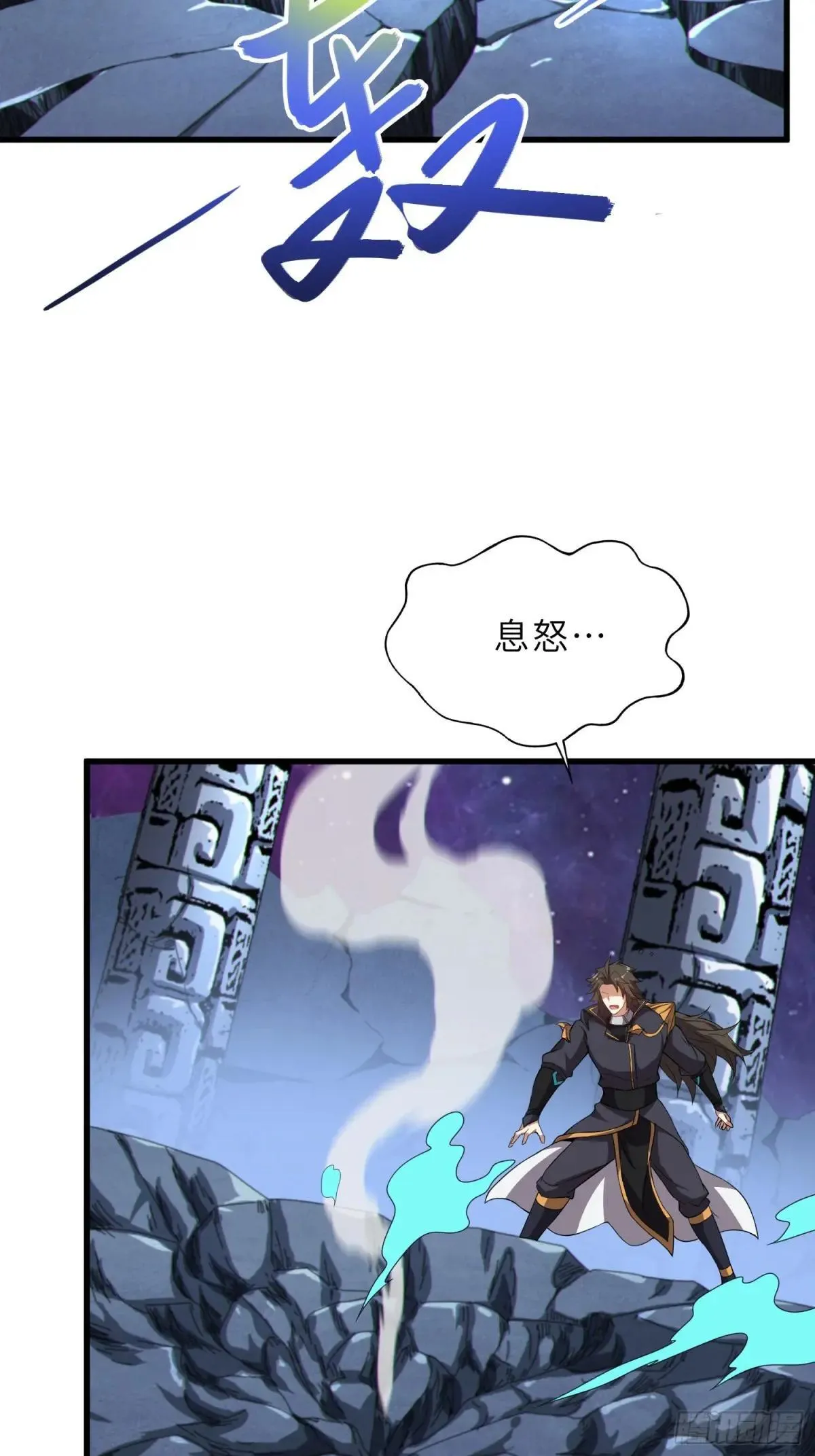 62   实力猛增！23