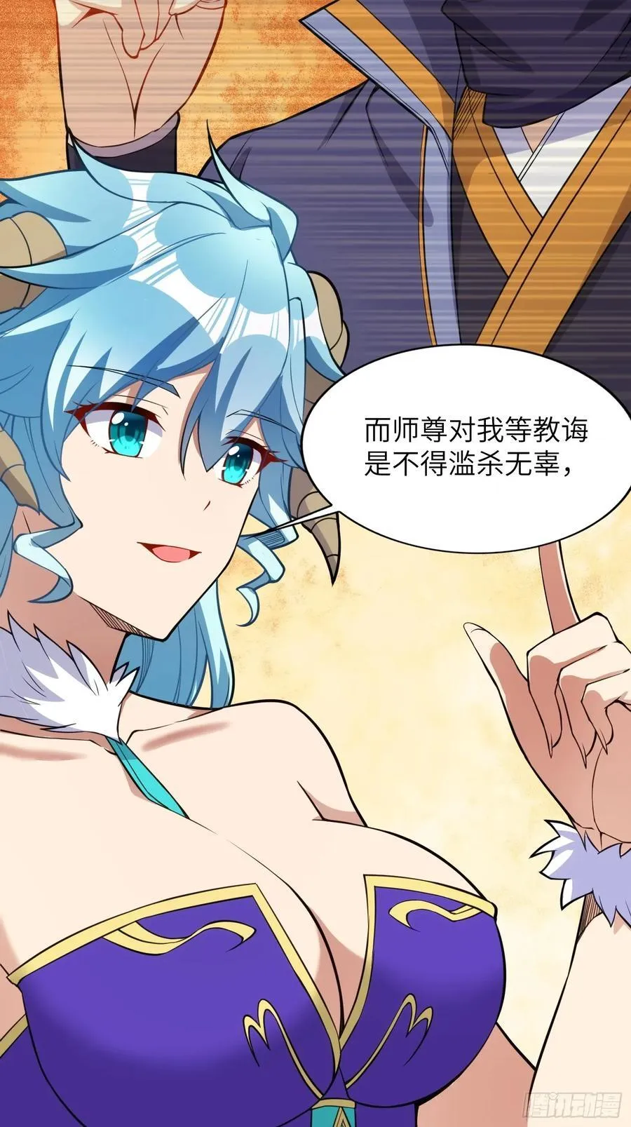 23 功德点转正咯38
