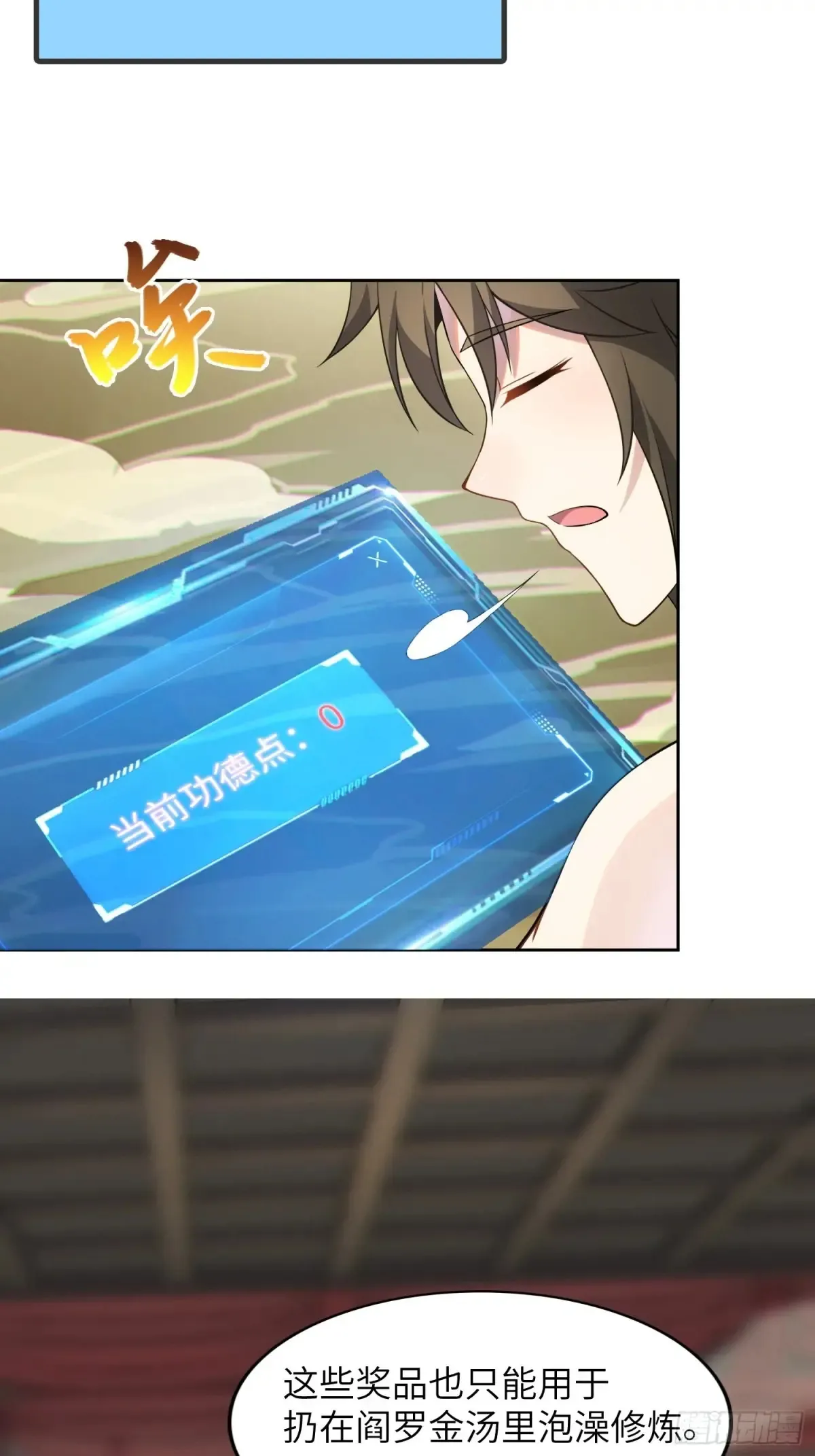 26   魅惑47