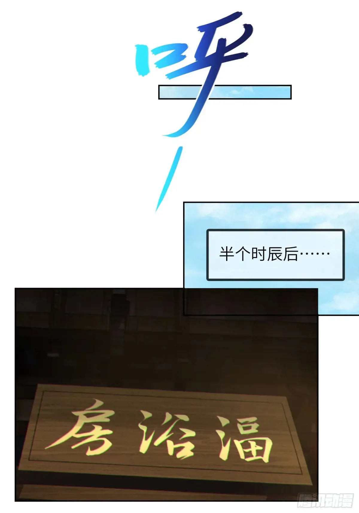 26   魅惑30