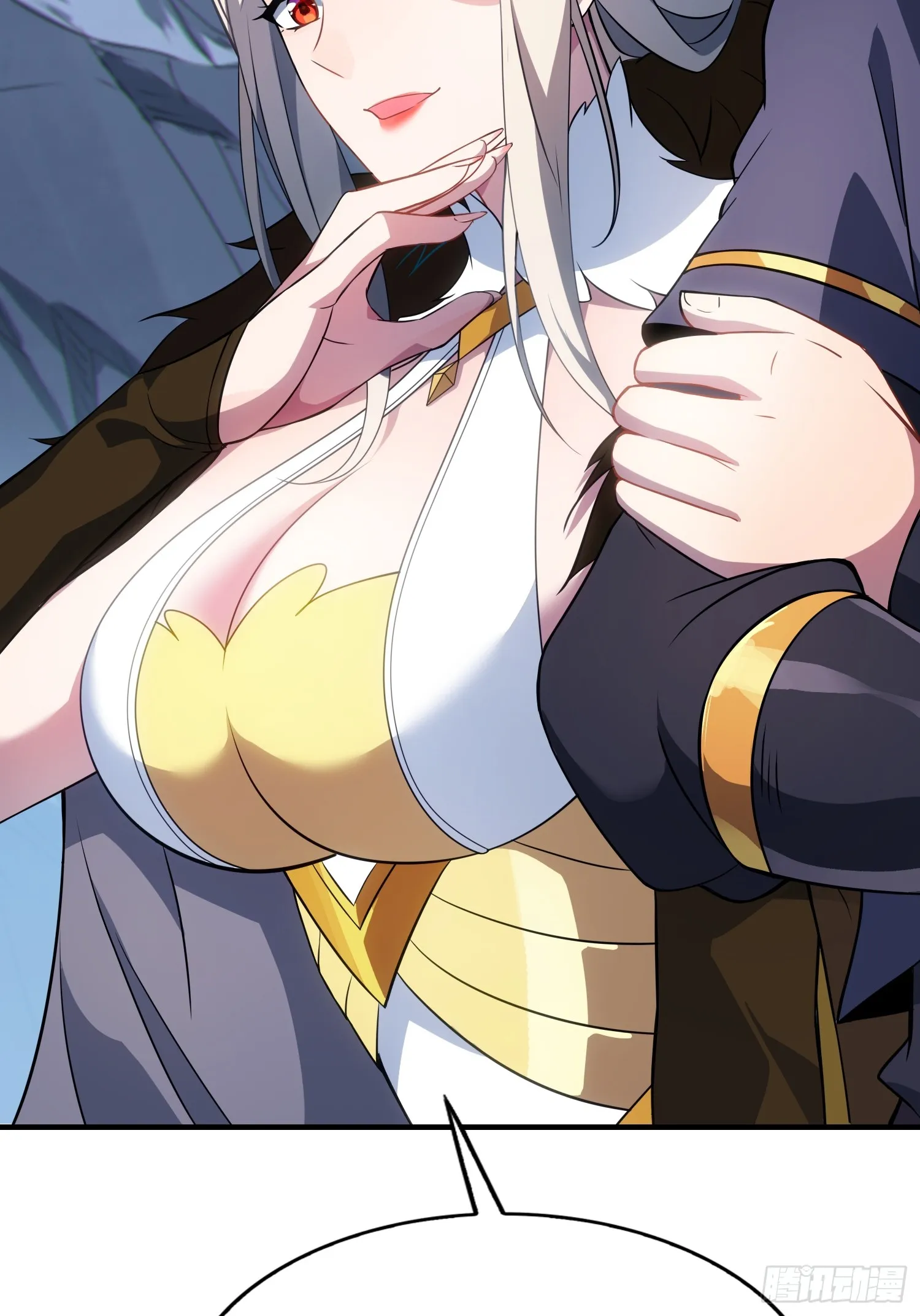 08 化魔大法！45