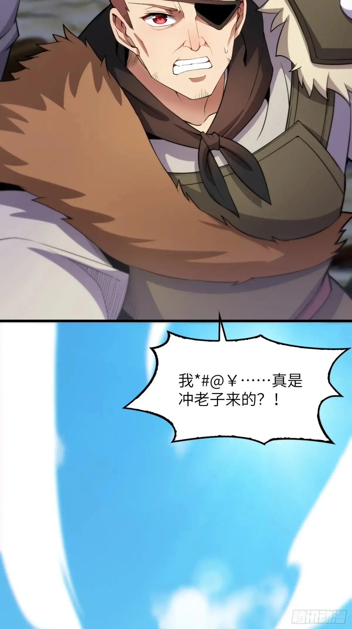 24 心有灵犀59