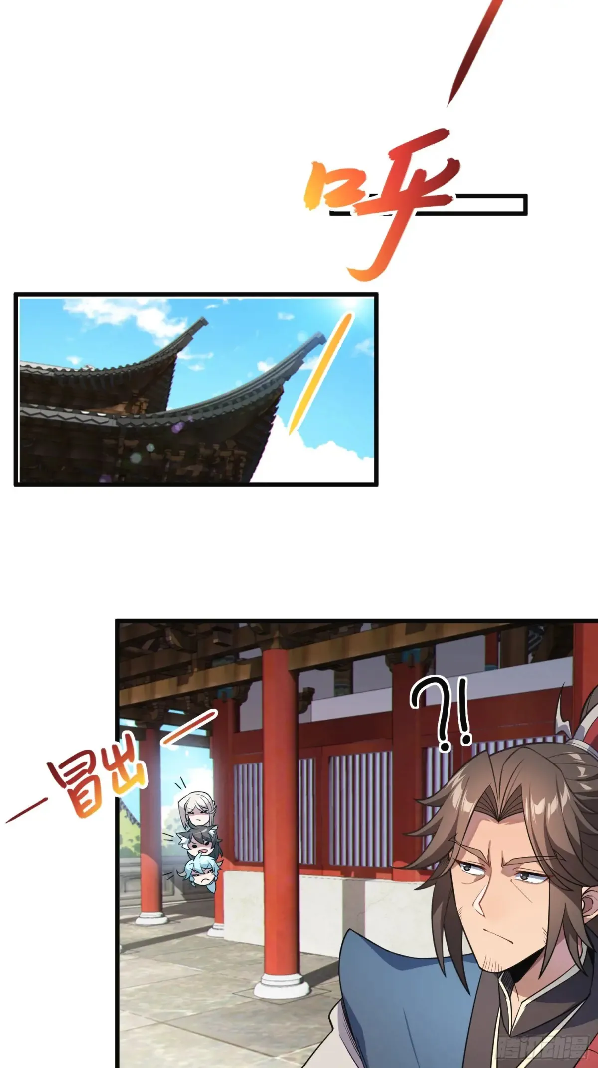 18    石化？2