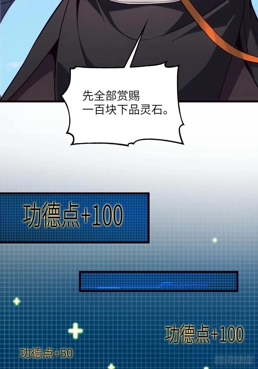 34 女人香7
