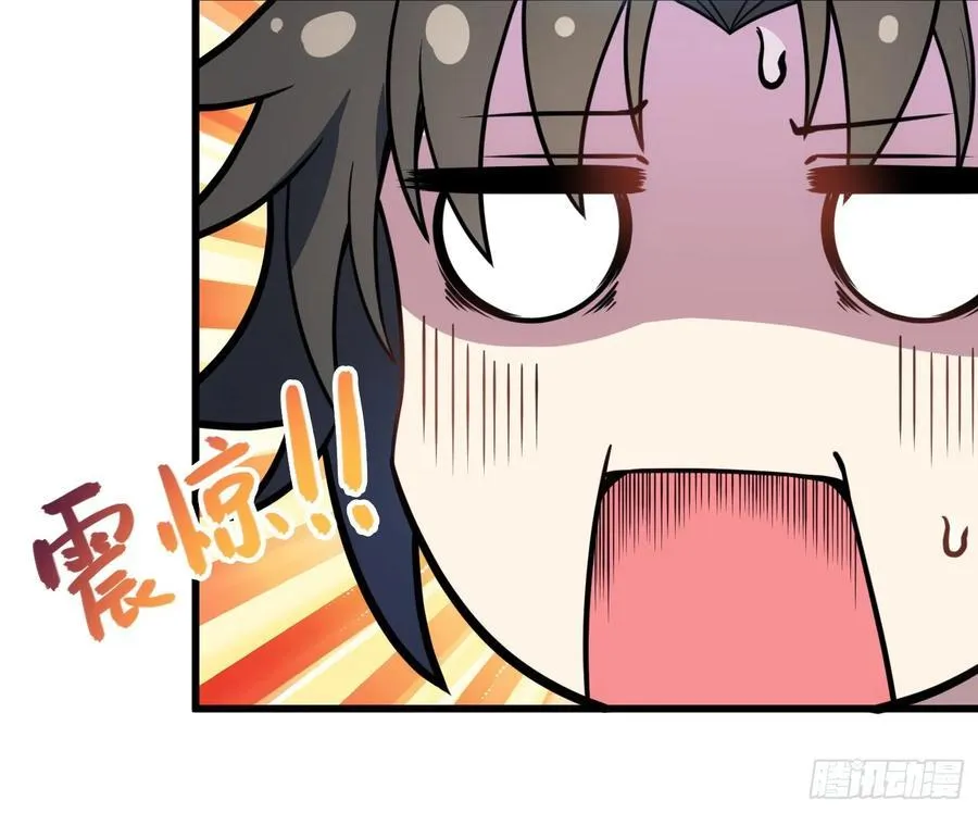 53 魔祖法指22