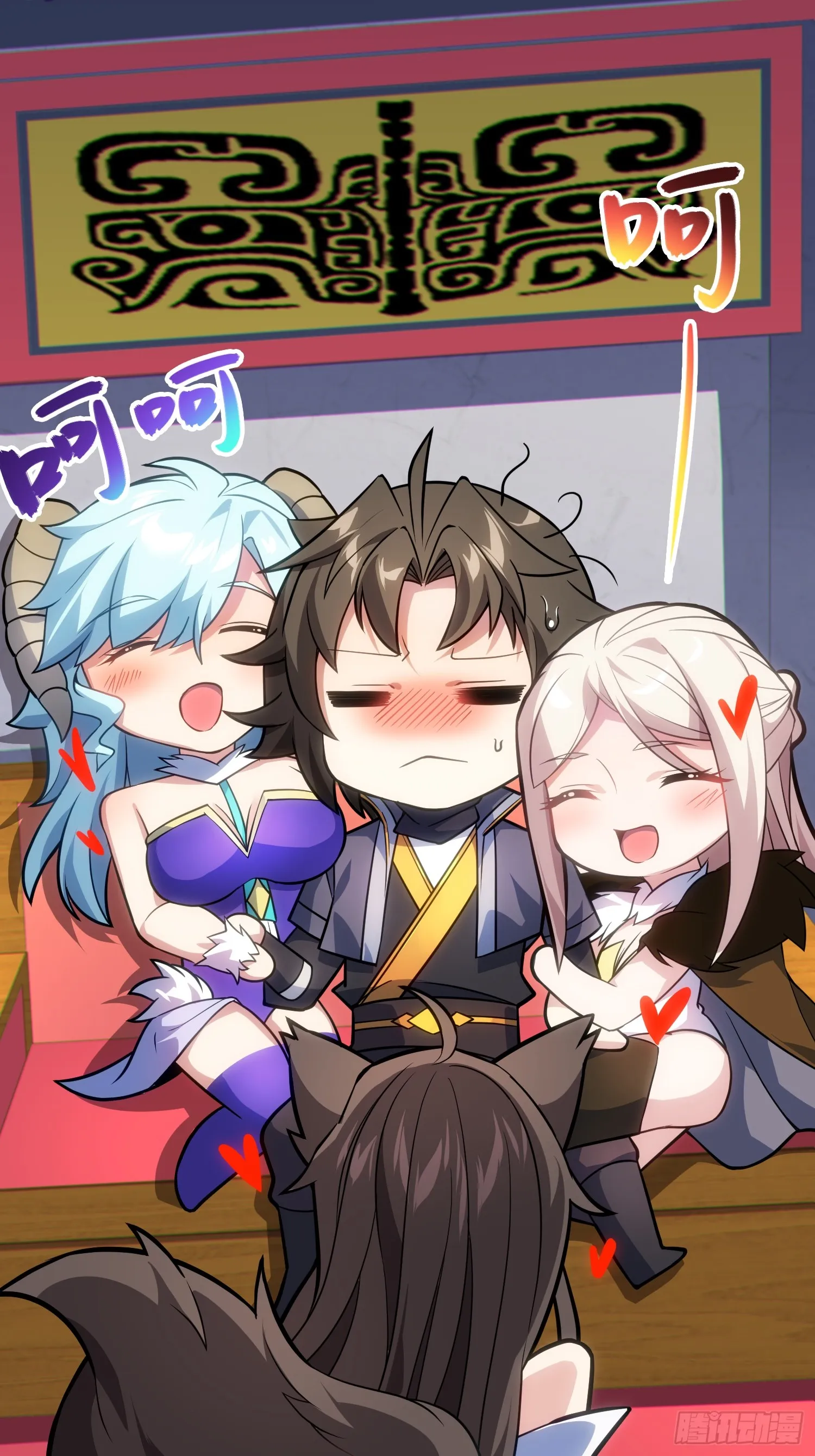 10 争宠57