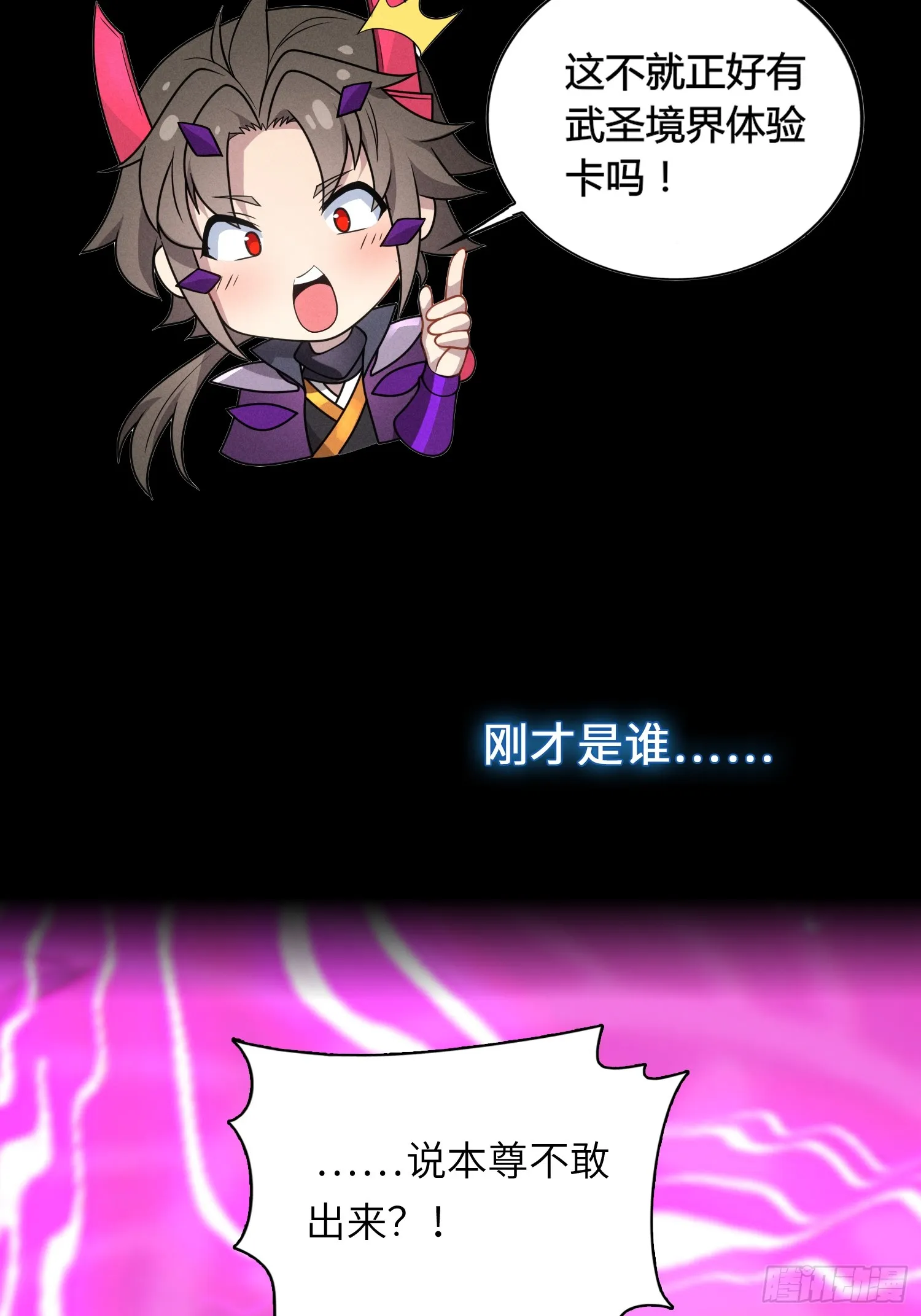 新作预告18