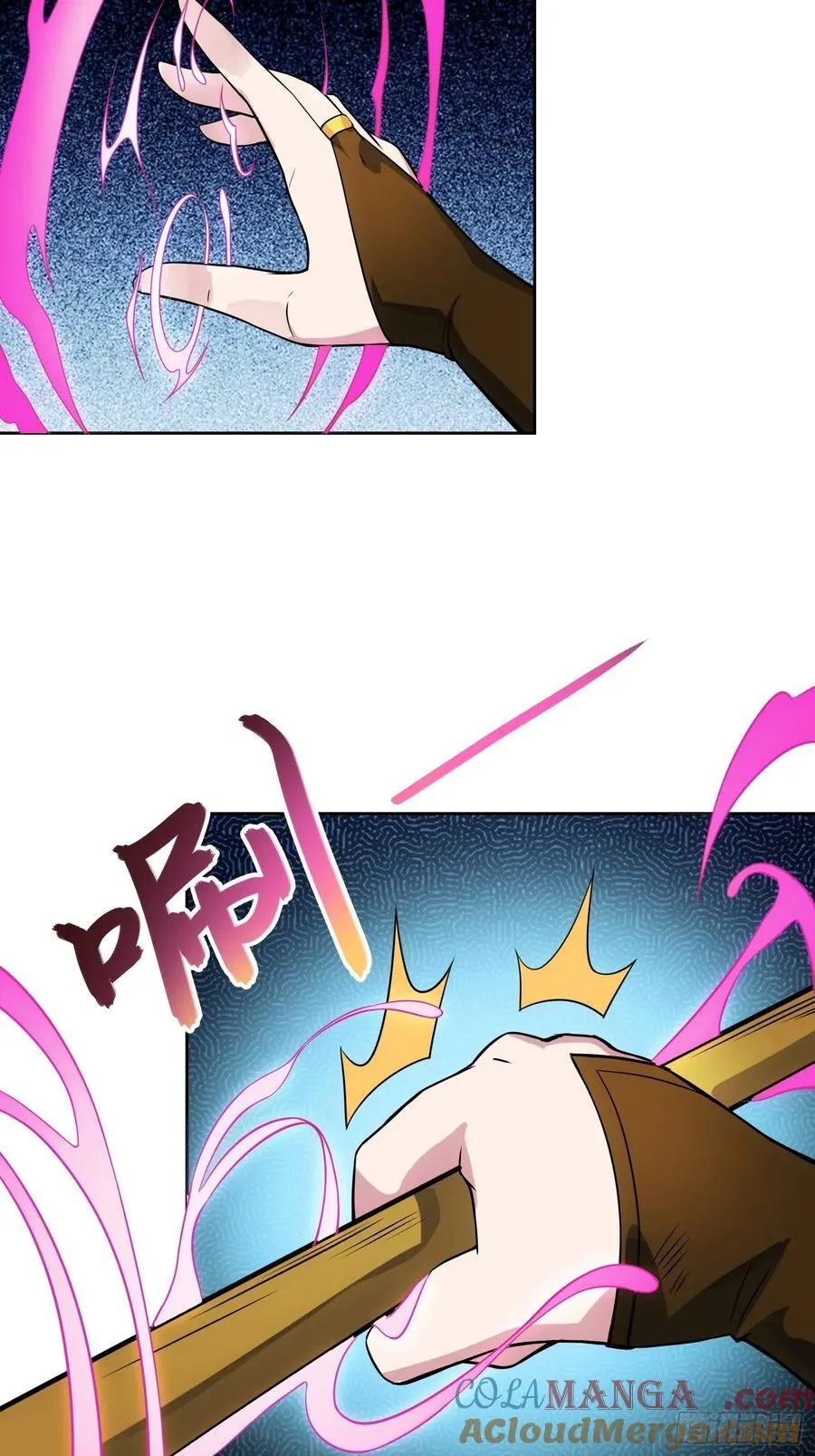 48 大师姐的执念39