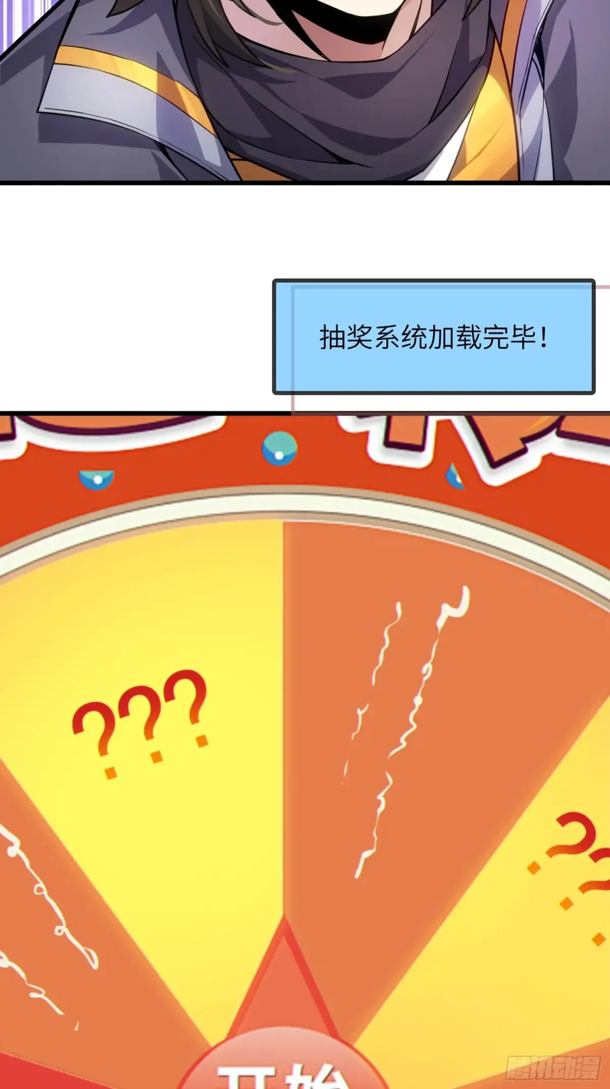 26   魅惑10