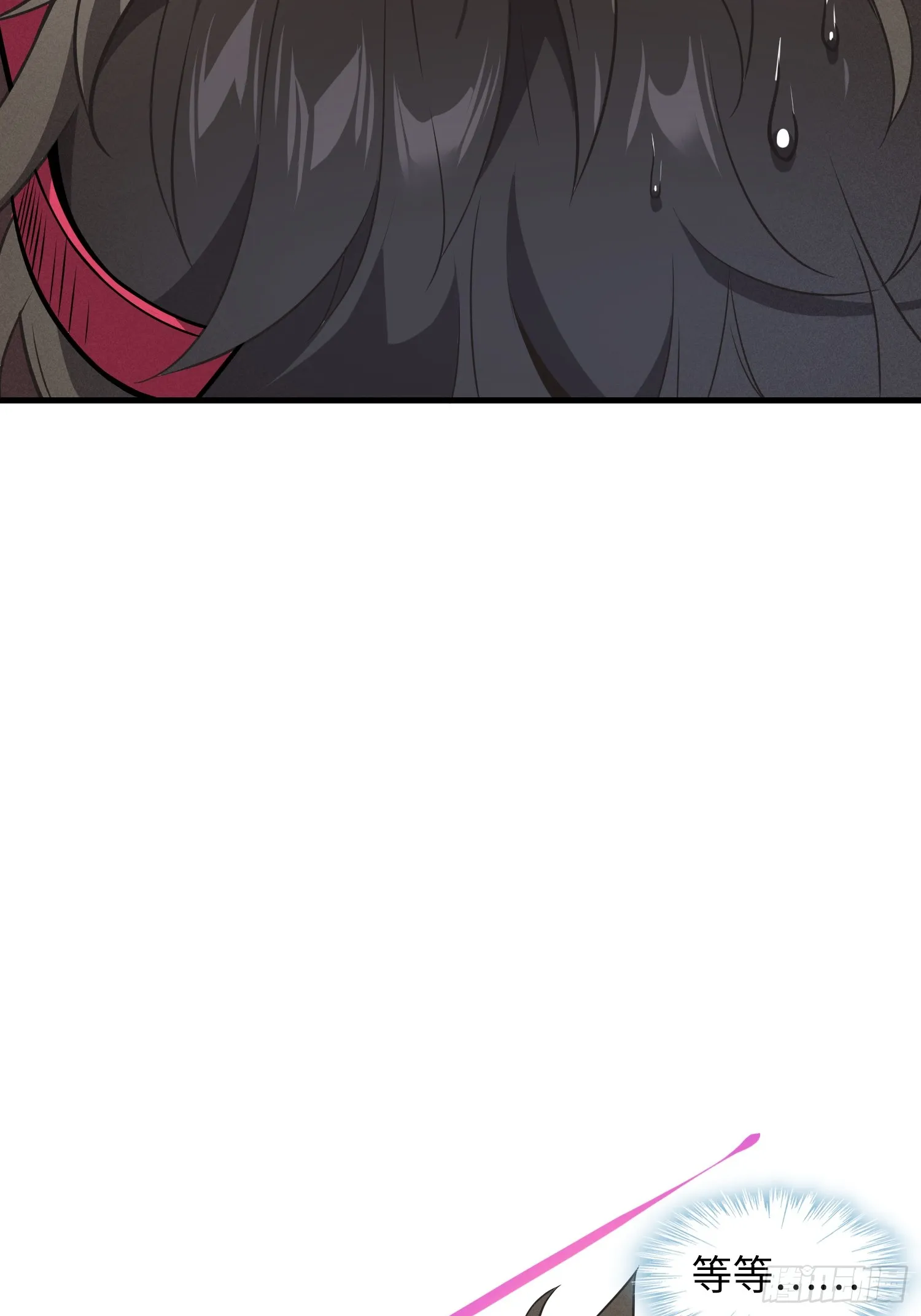 01 魔神出关80
