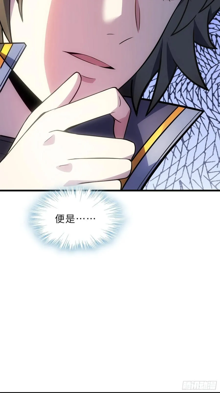 41 不杀生，亦可！47