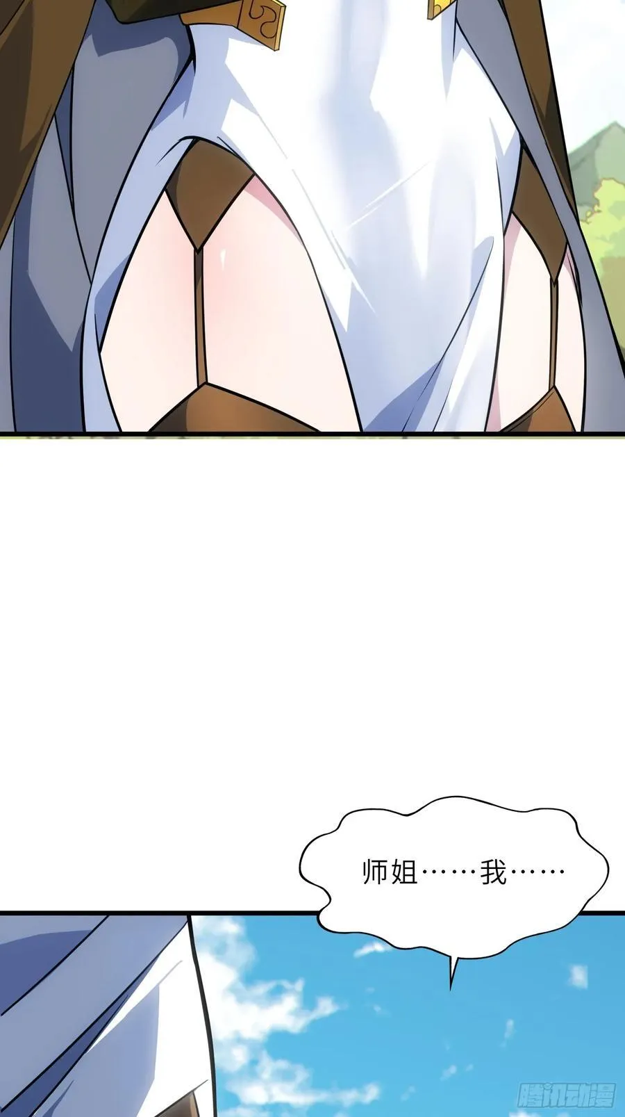 41 不杀生，亦可！50