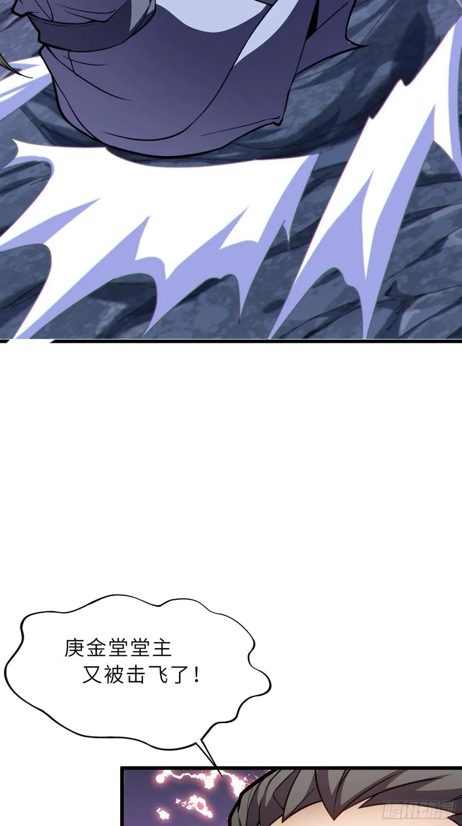 51 破阵41