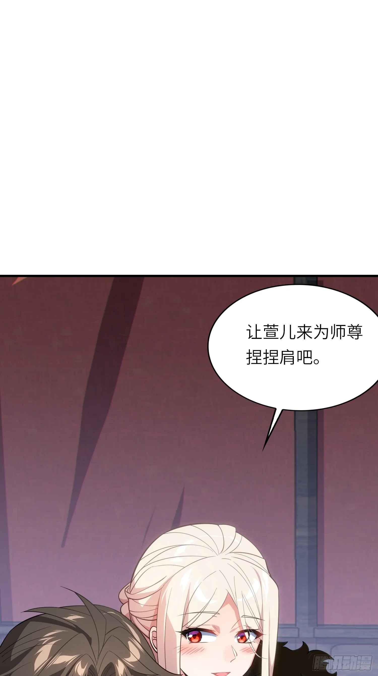 11 是唐僧也扛不住39
