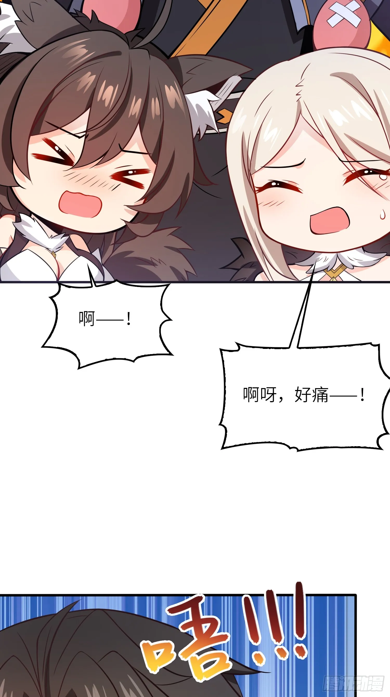 10 争宠15