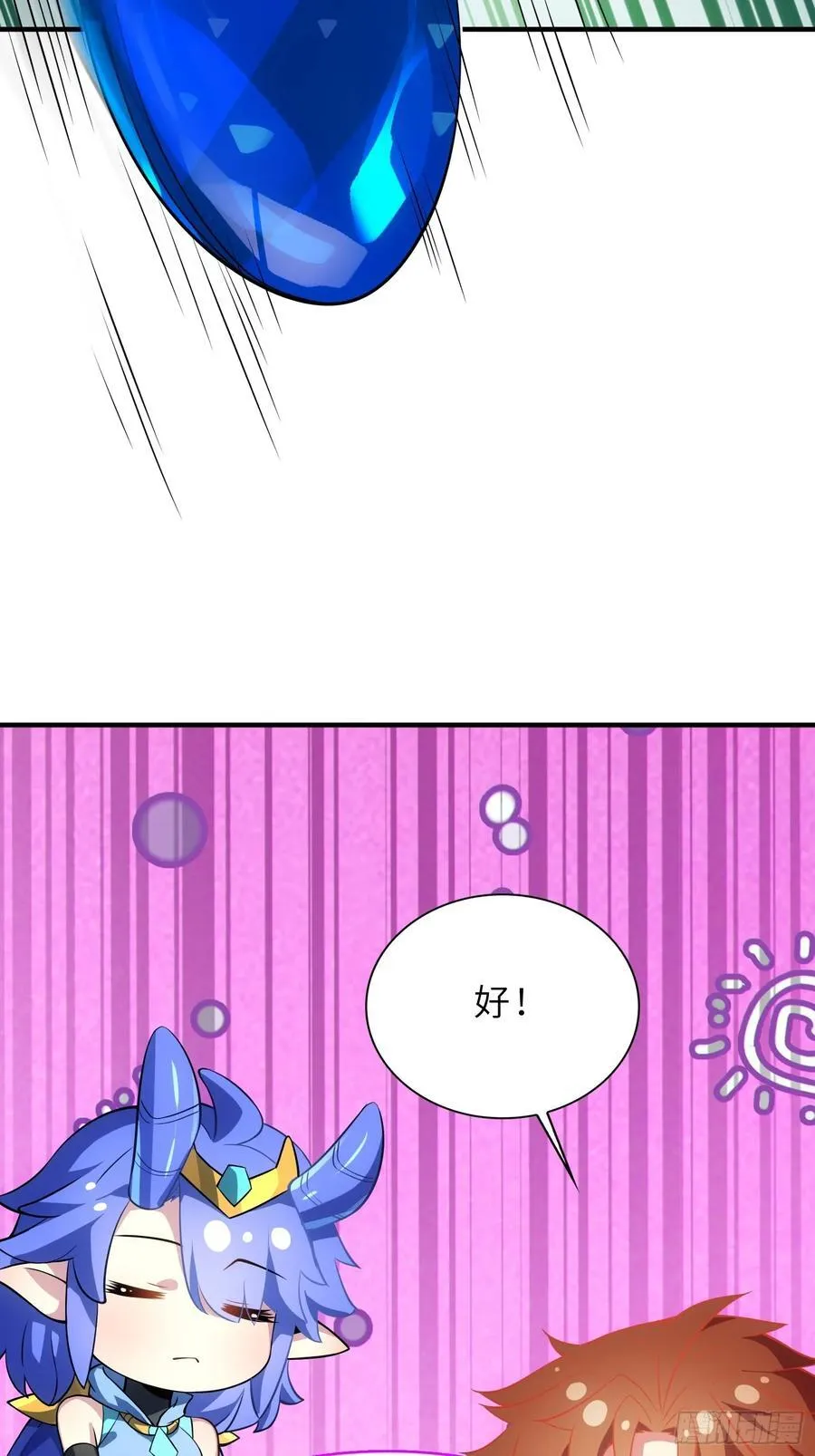 61 灵海的意志8