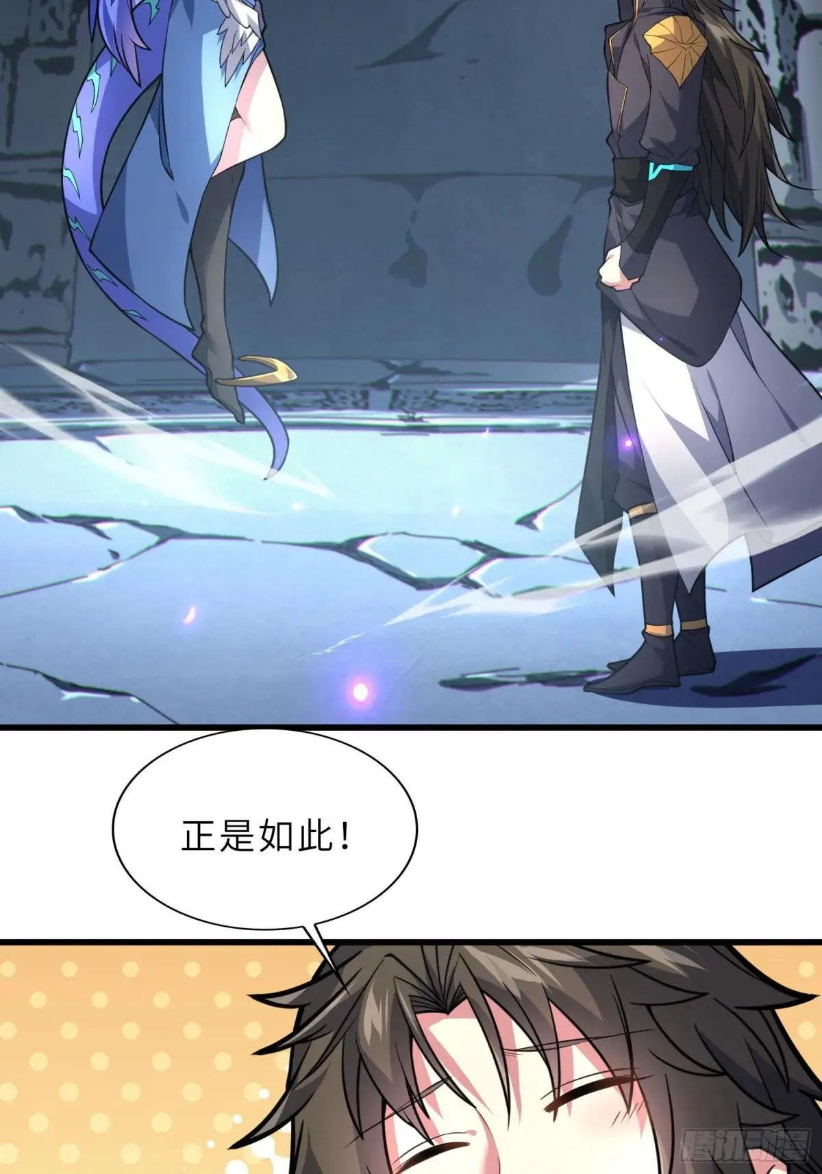 62   实力猛增！34
