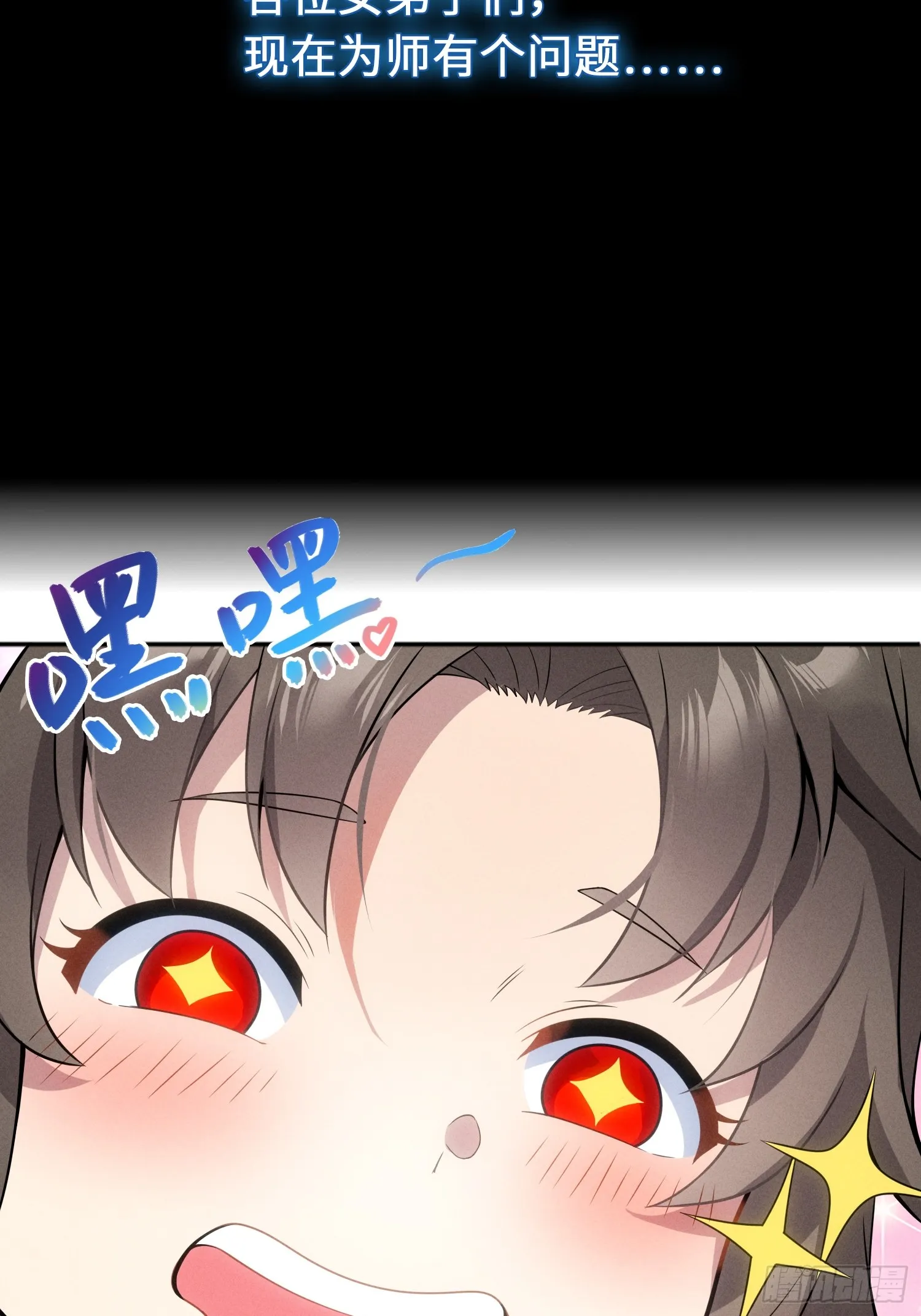新作预告21