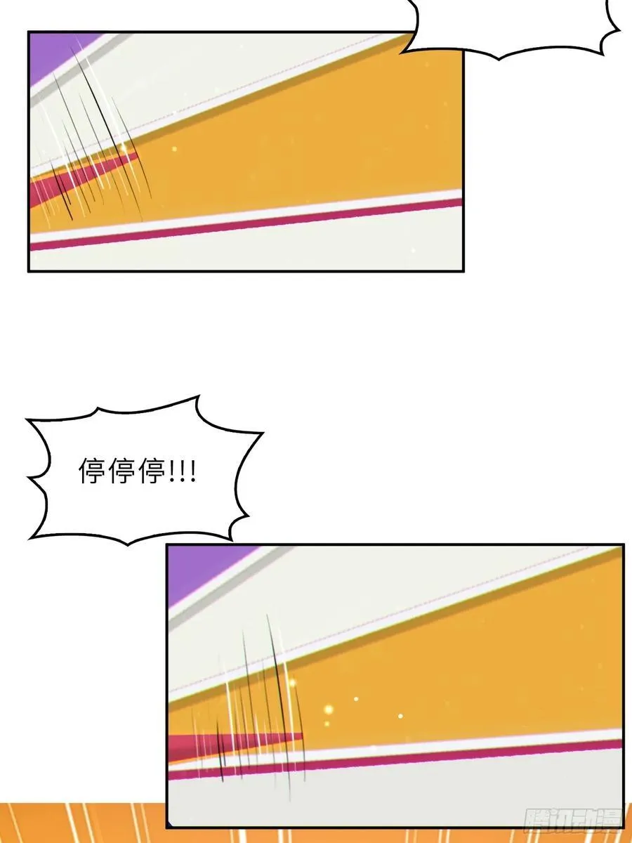 58 开出了双金？！41