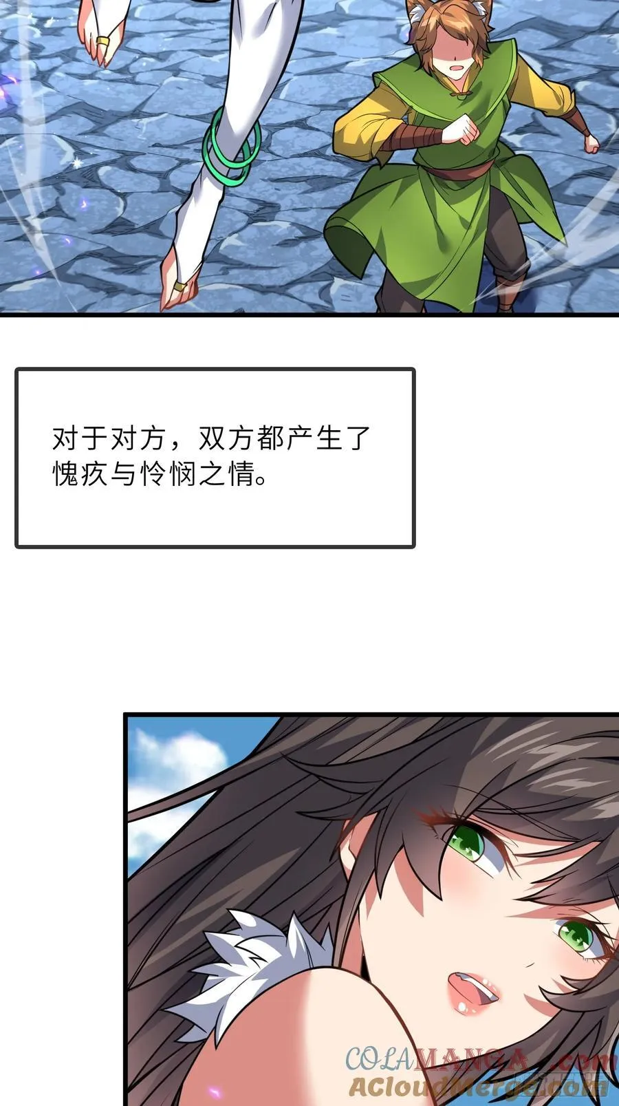 55 子嗣系统抽奖？39