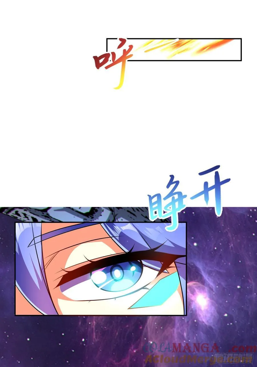 60 太古神兽30