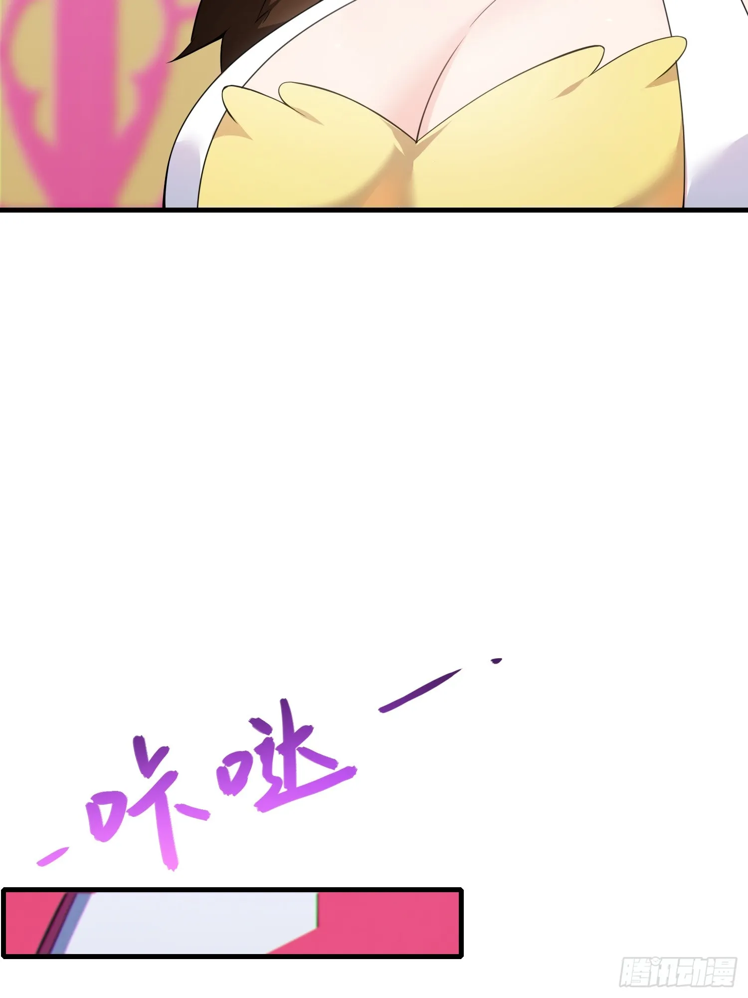 05 这是什么功法？5