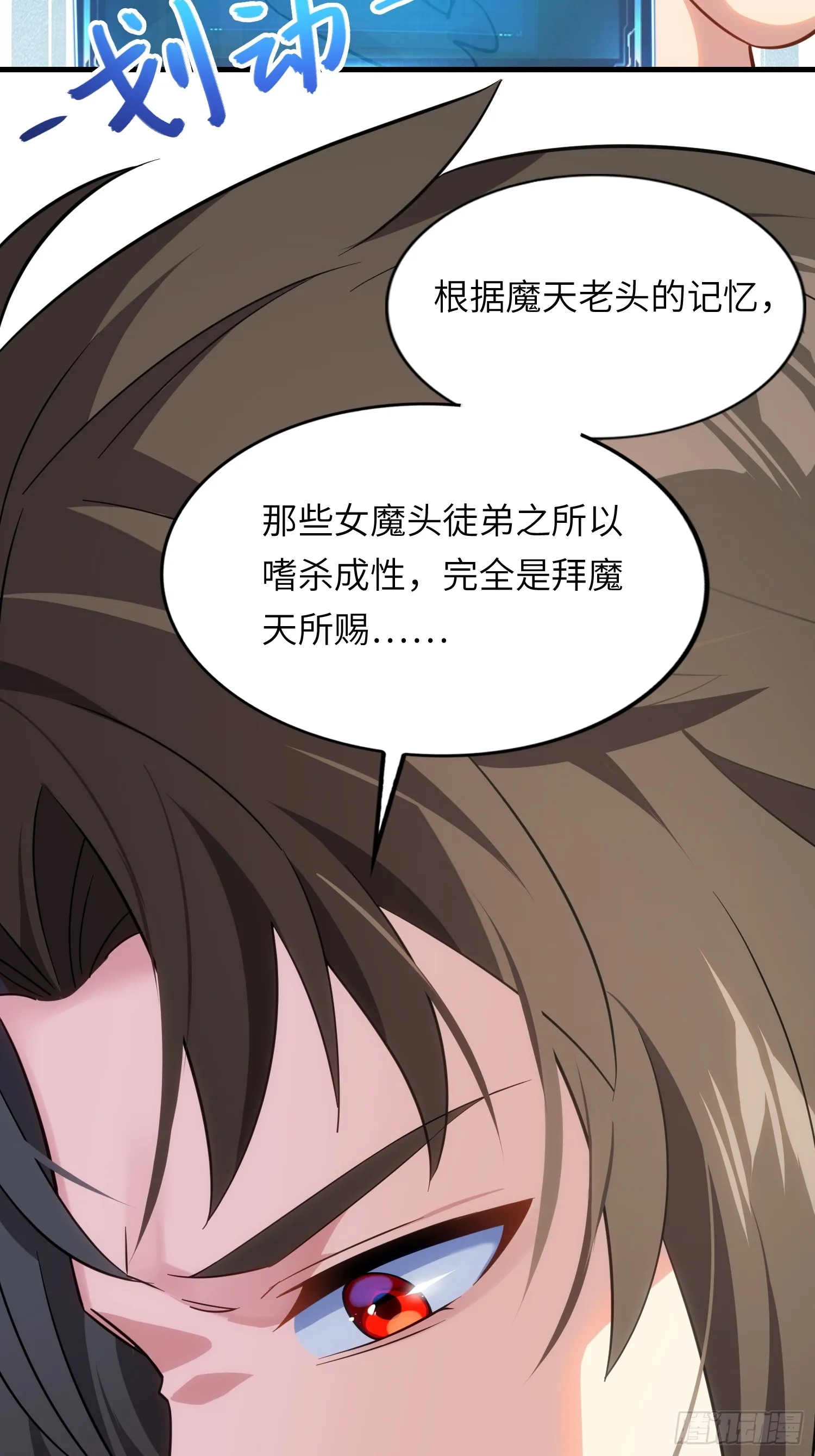 12 阎罗金汤24
