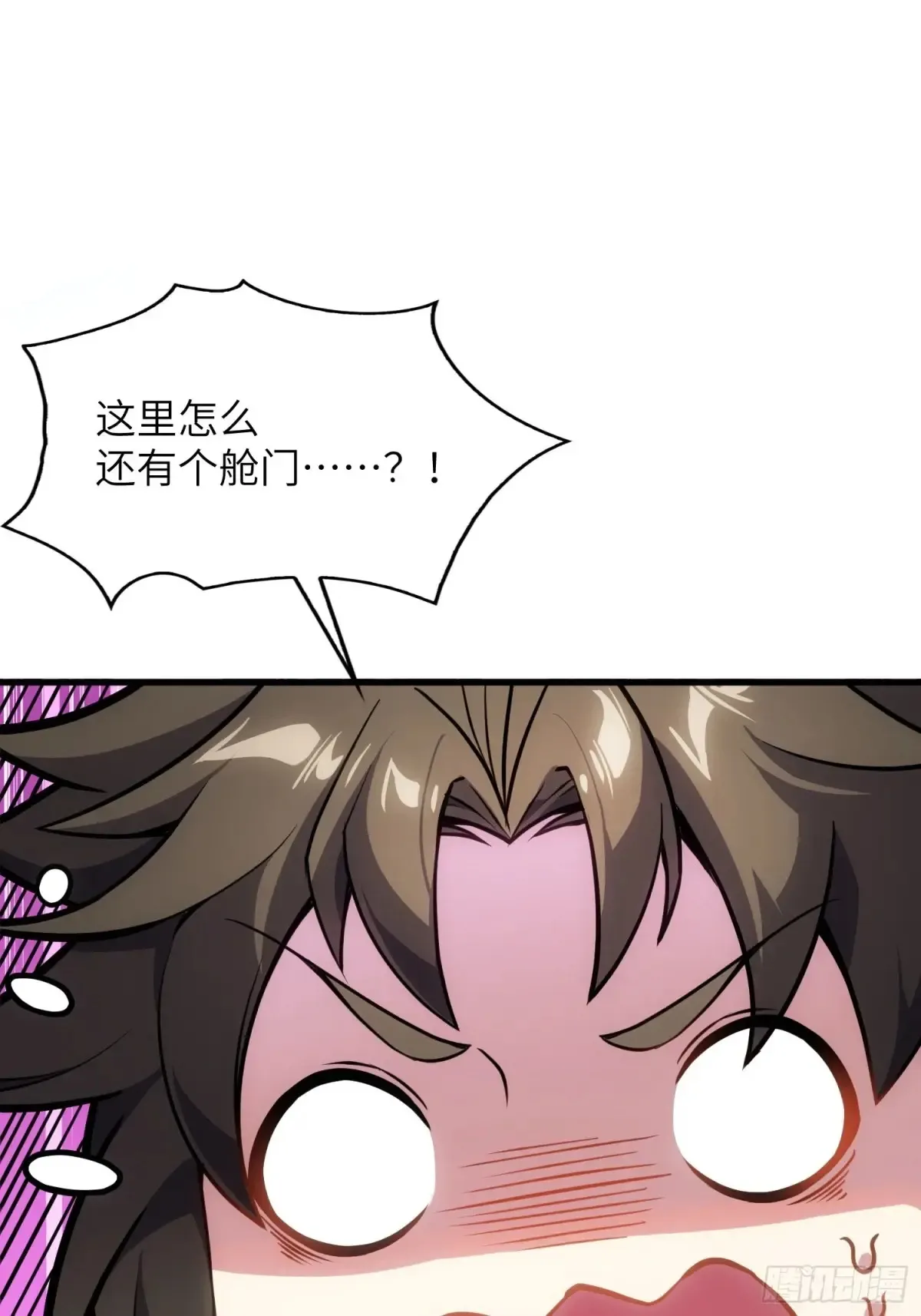 24 心有灵犀2