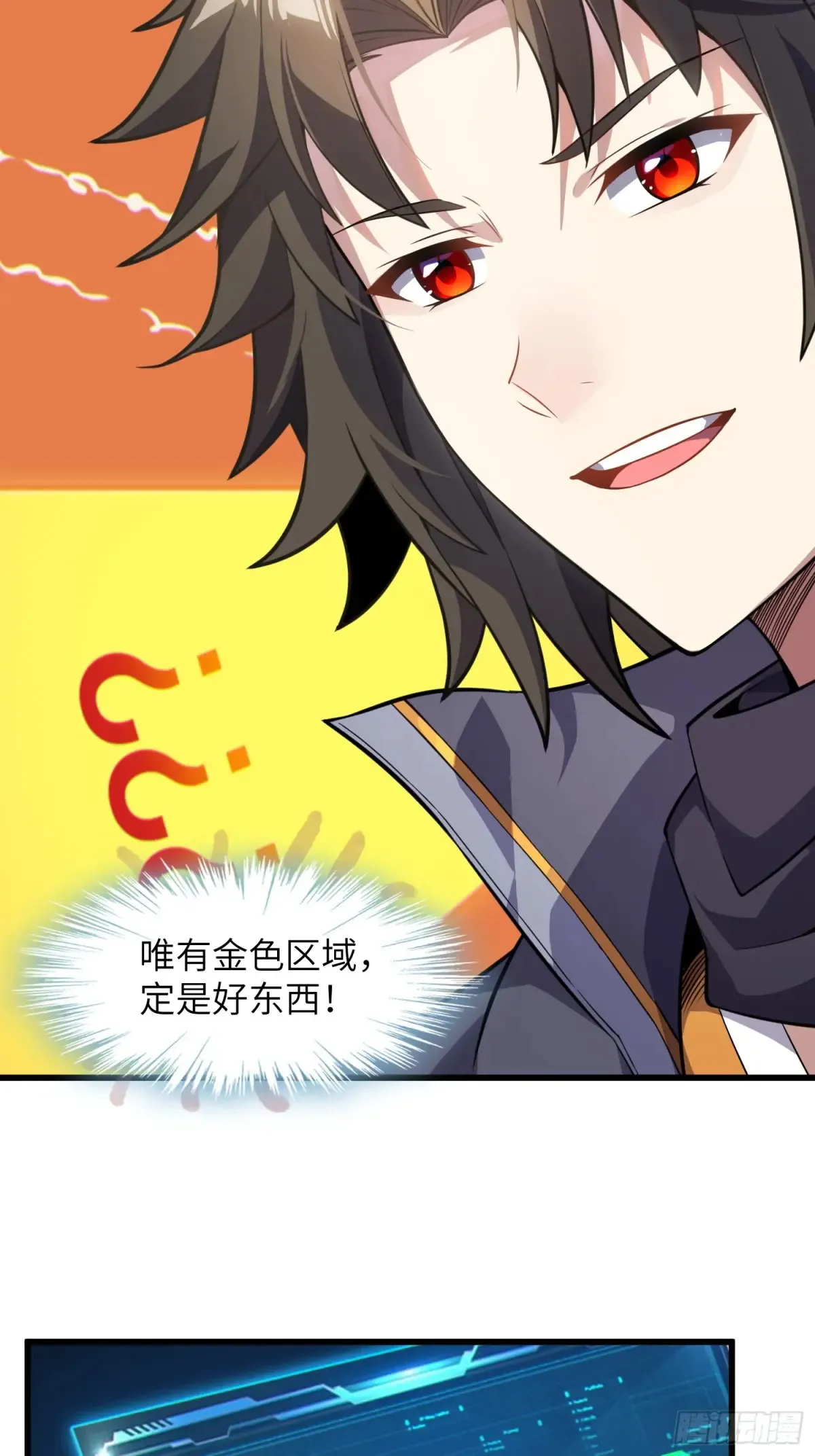26   魅惑12