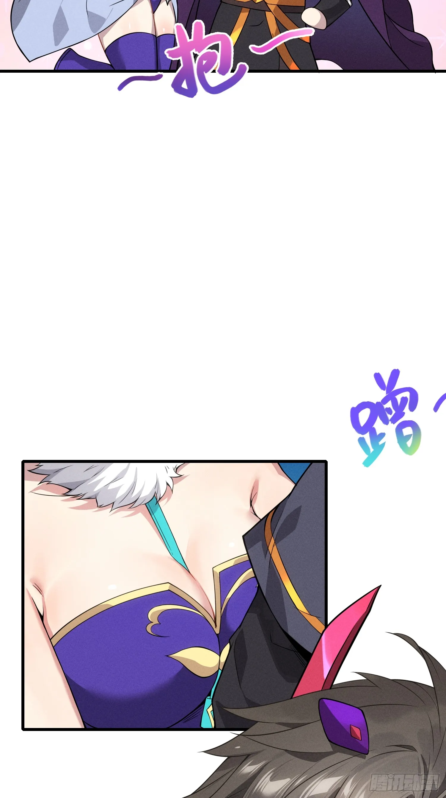 01 魔神出关19