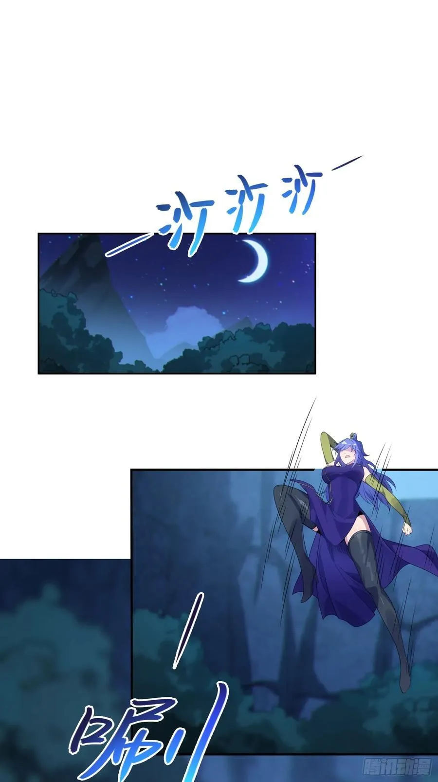 32 武帝强者23
