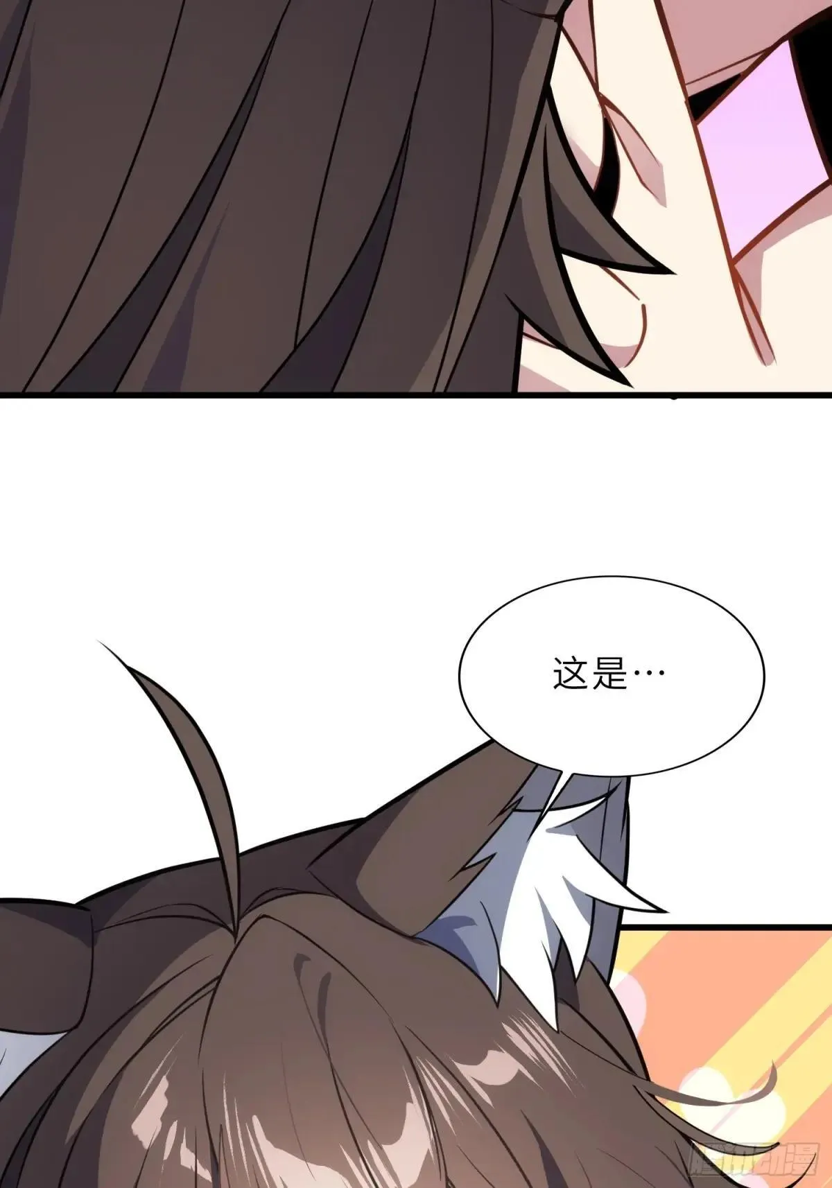 46    颦儿的心意23