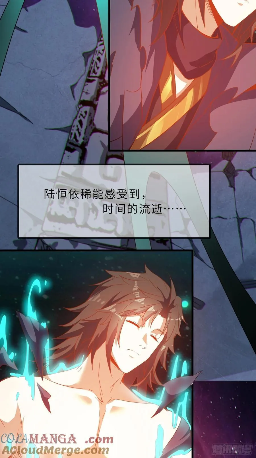 61 灵海的意志27