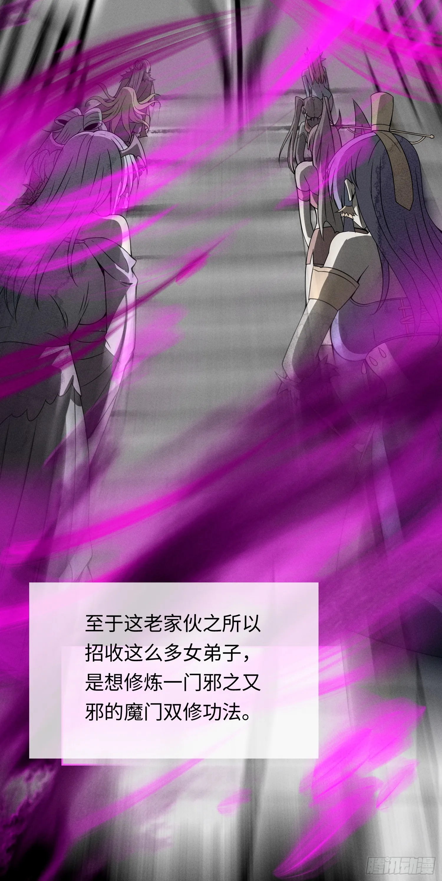 02 爆衣37