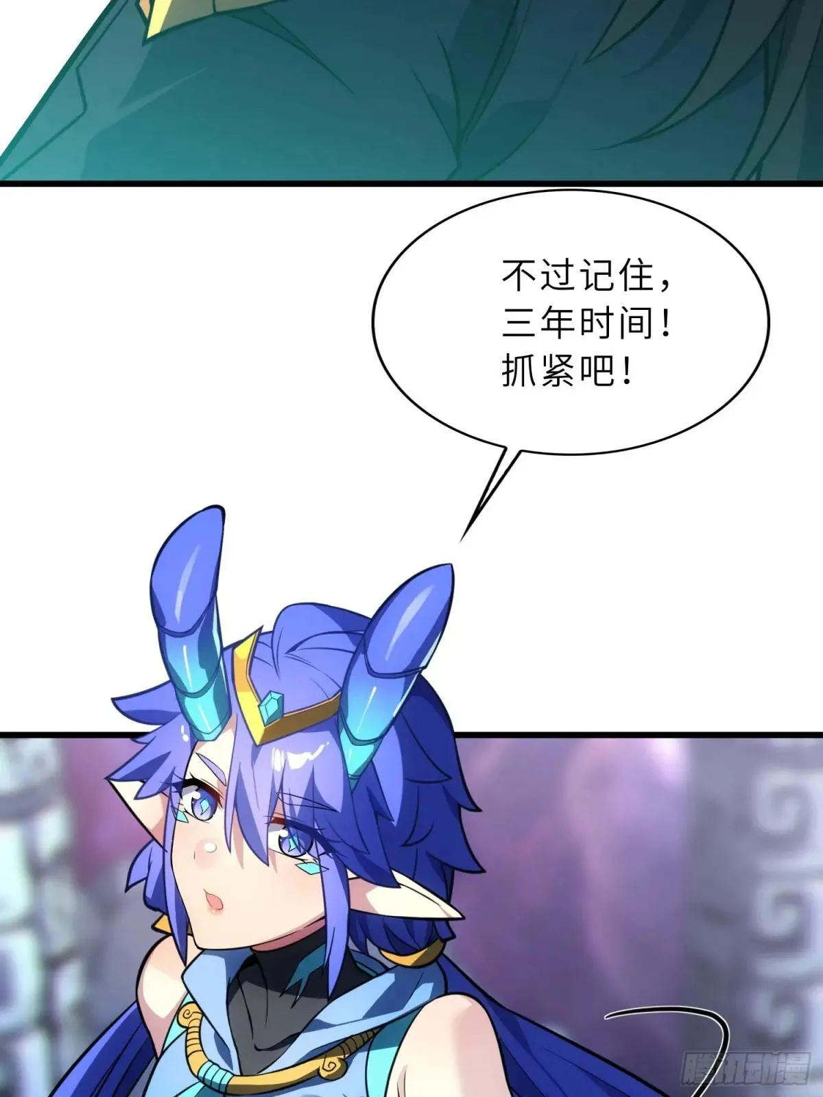 62   实力猛增！57