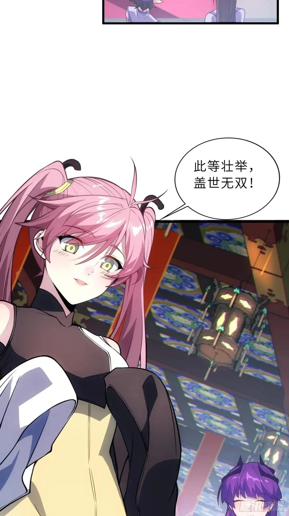 63   哥哥，对不起！13