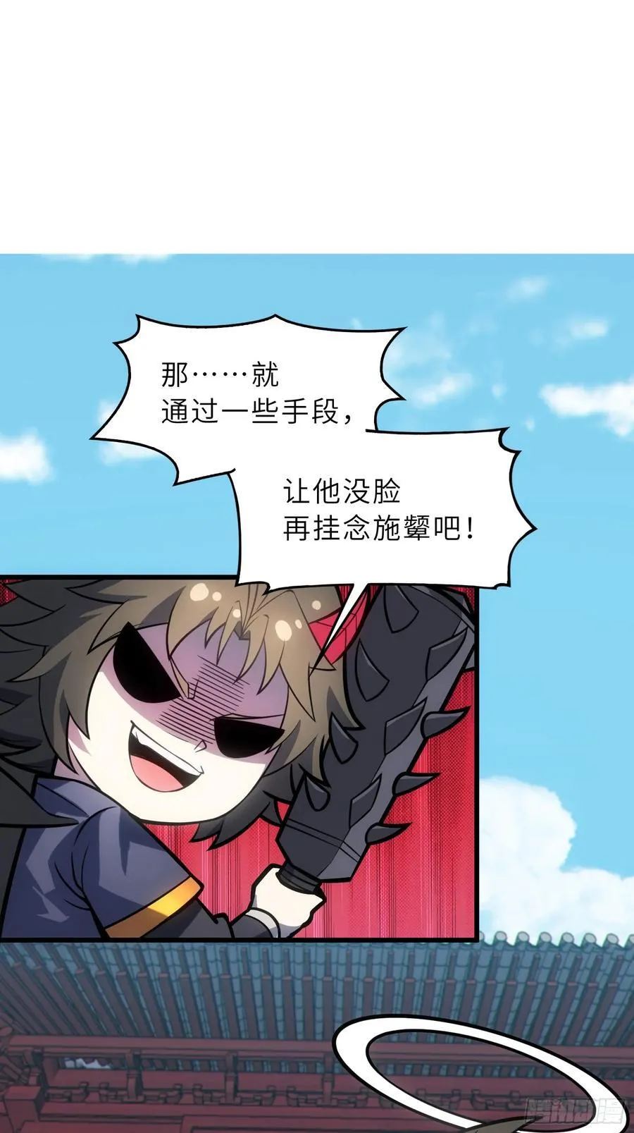 41 不杀生，亦可！44
