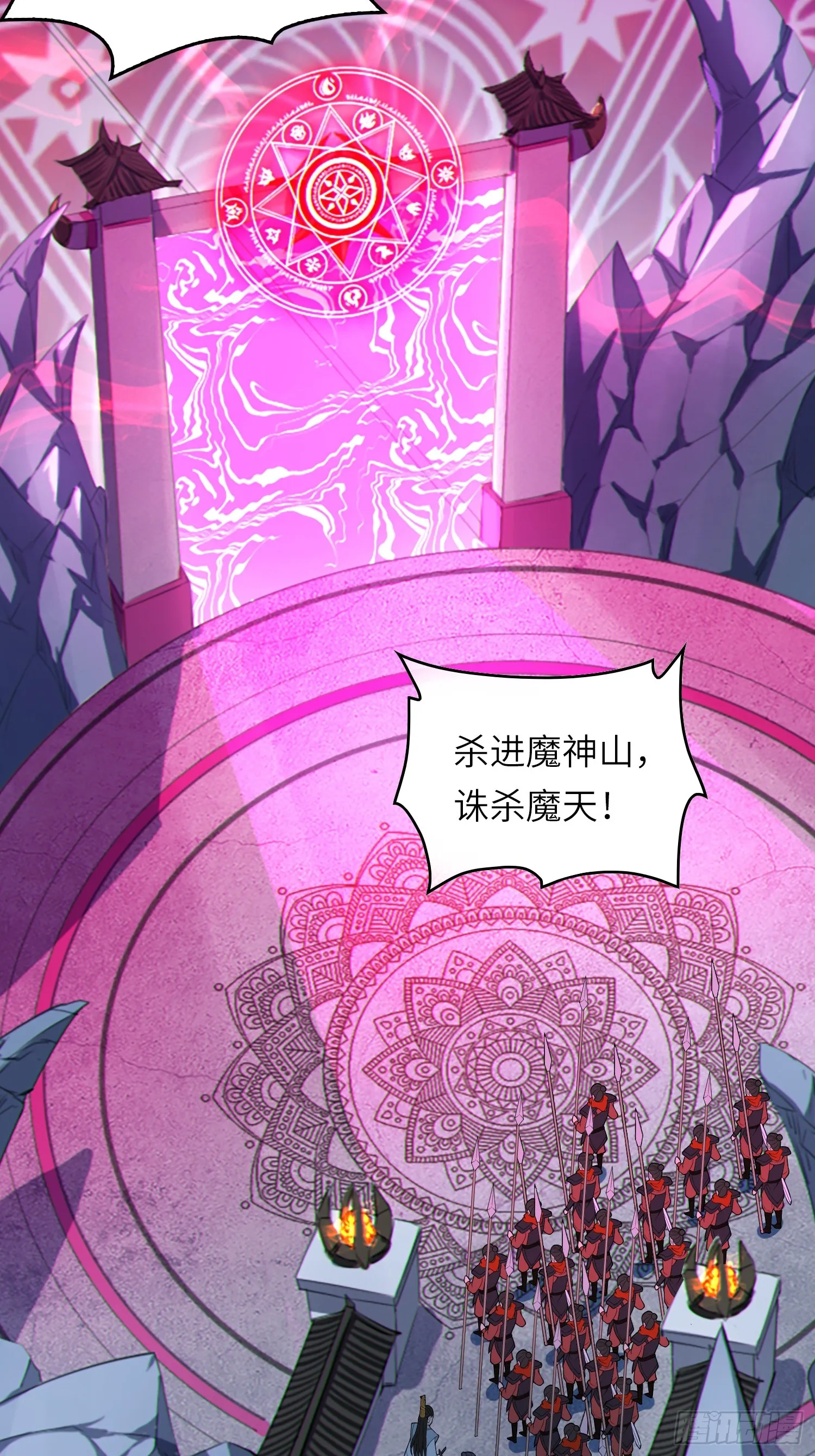 05 这是什么功法？57