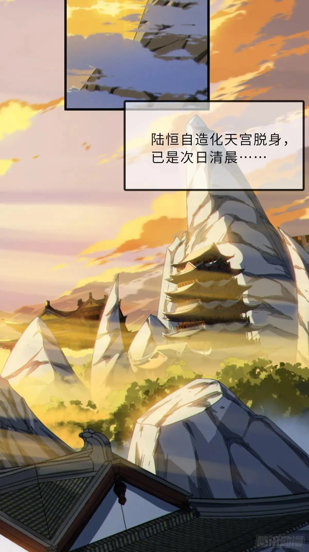 63   哥哥，对不起！11