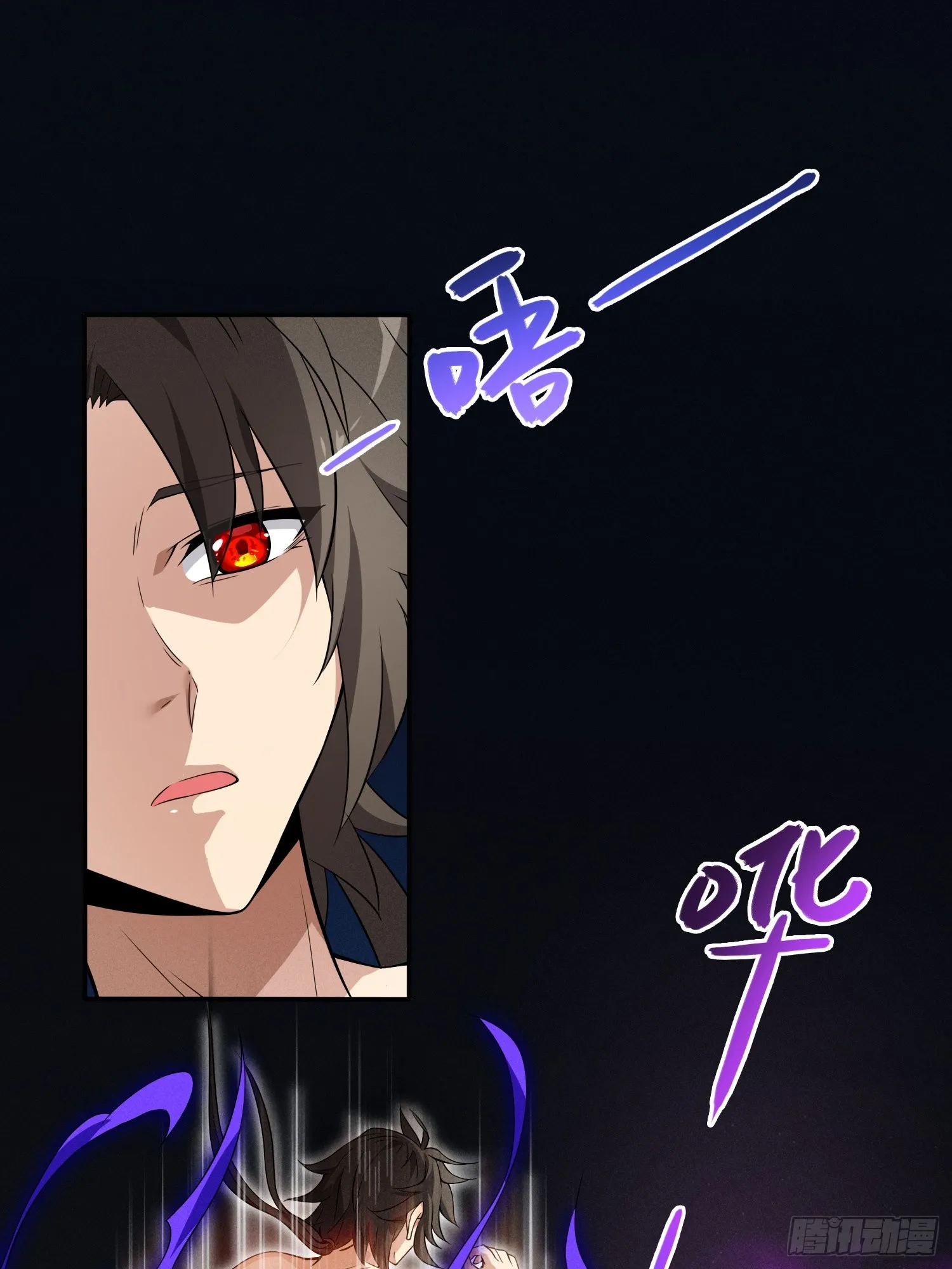 01 魔神出关26