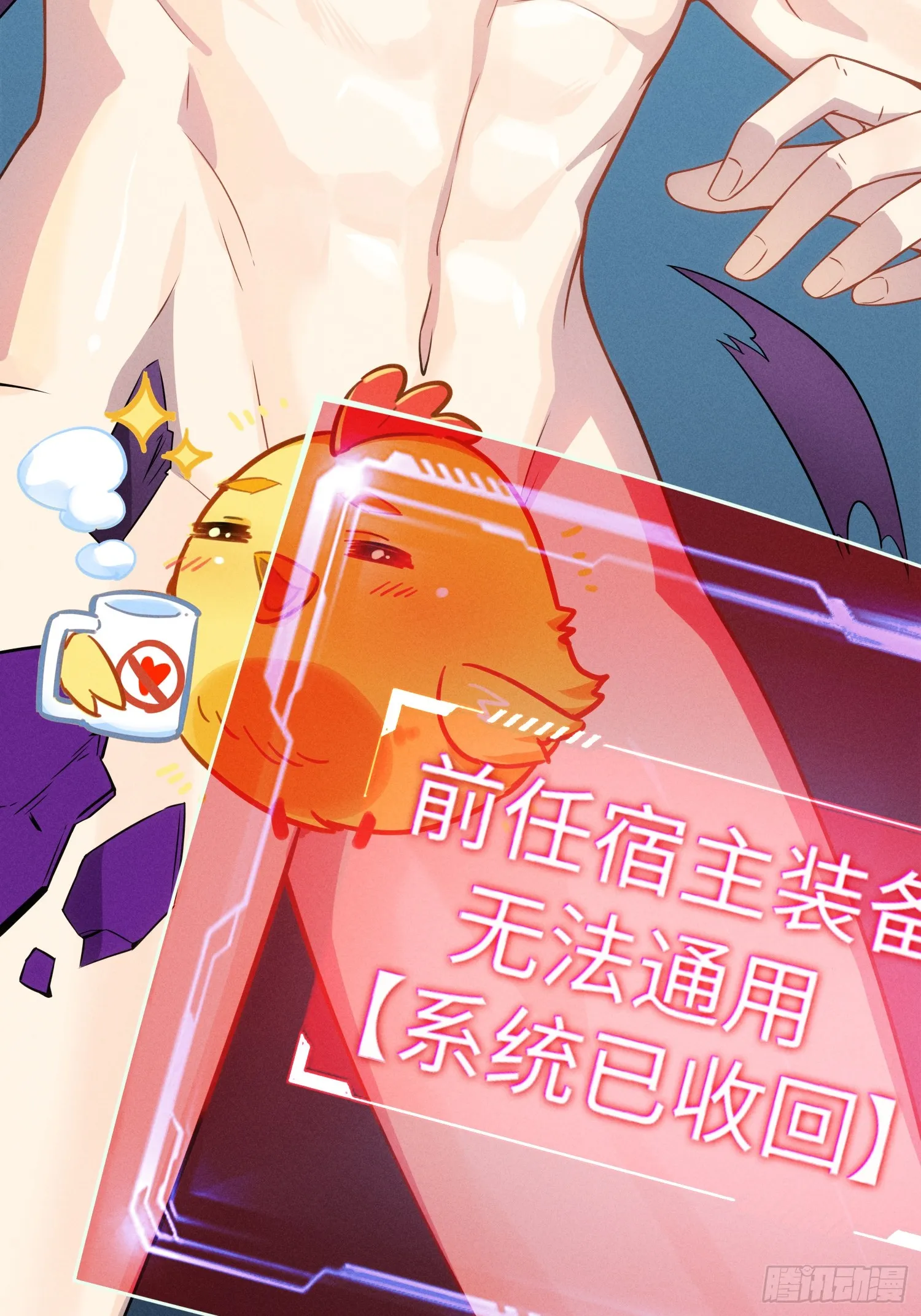 02 爆衣52