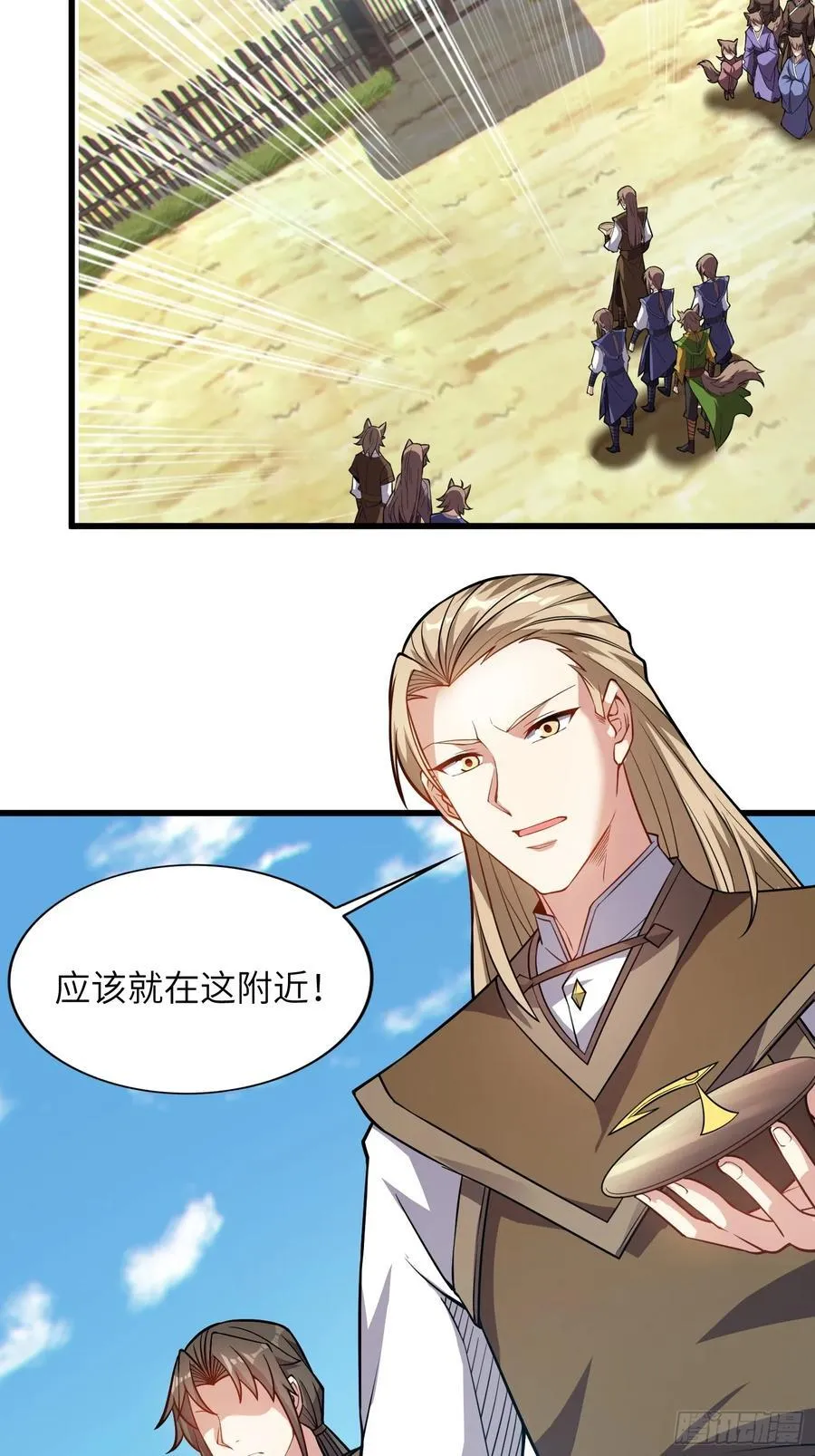 37 姐姐要嫁人了？34