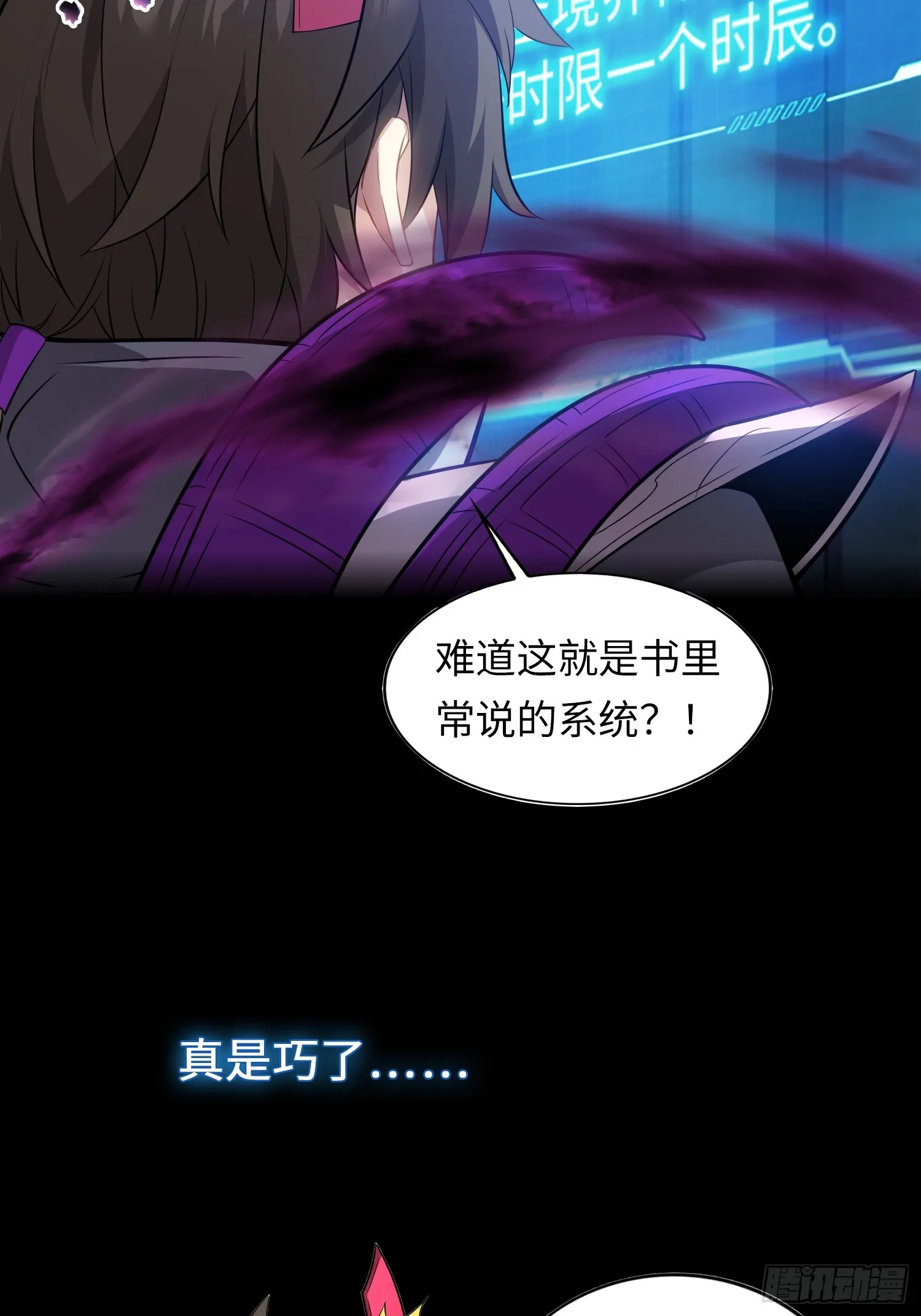 新作预告17